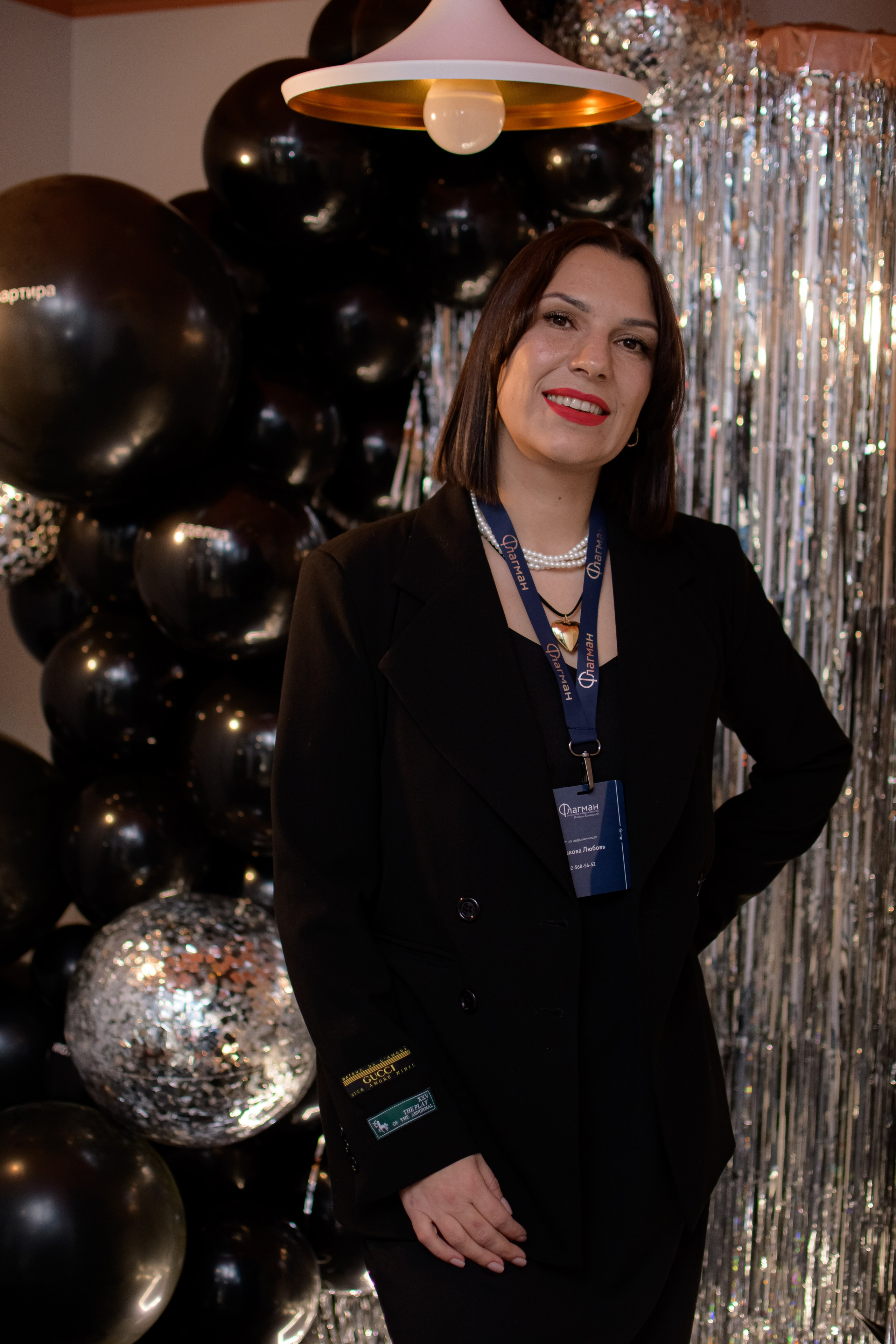 ФЛАГМАН. Photokarish