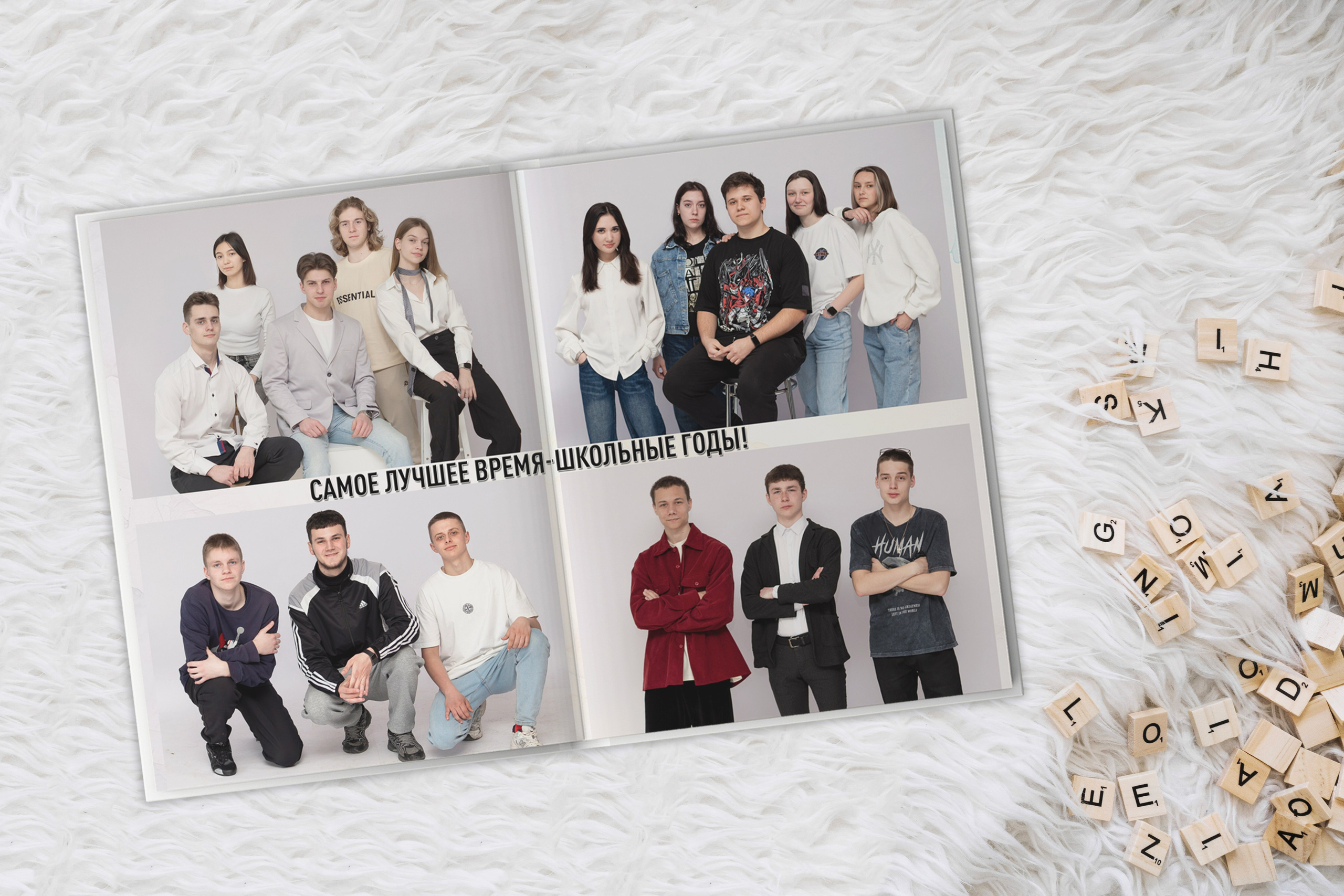 Альбом 2 разворота Старшая Школа. Выпускные Альбомы и Фотосессии п. Кавалерово