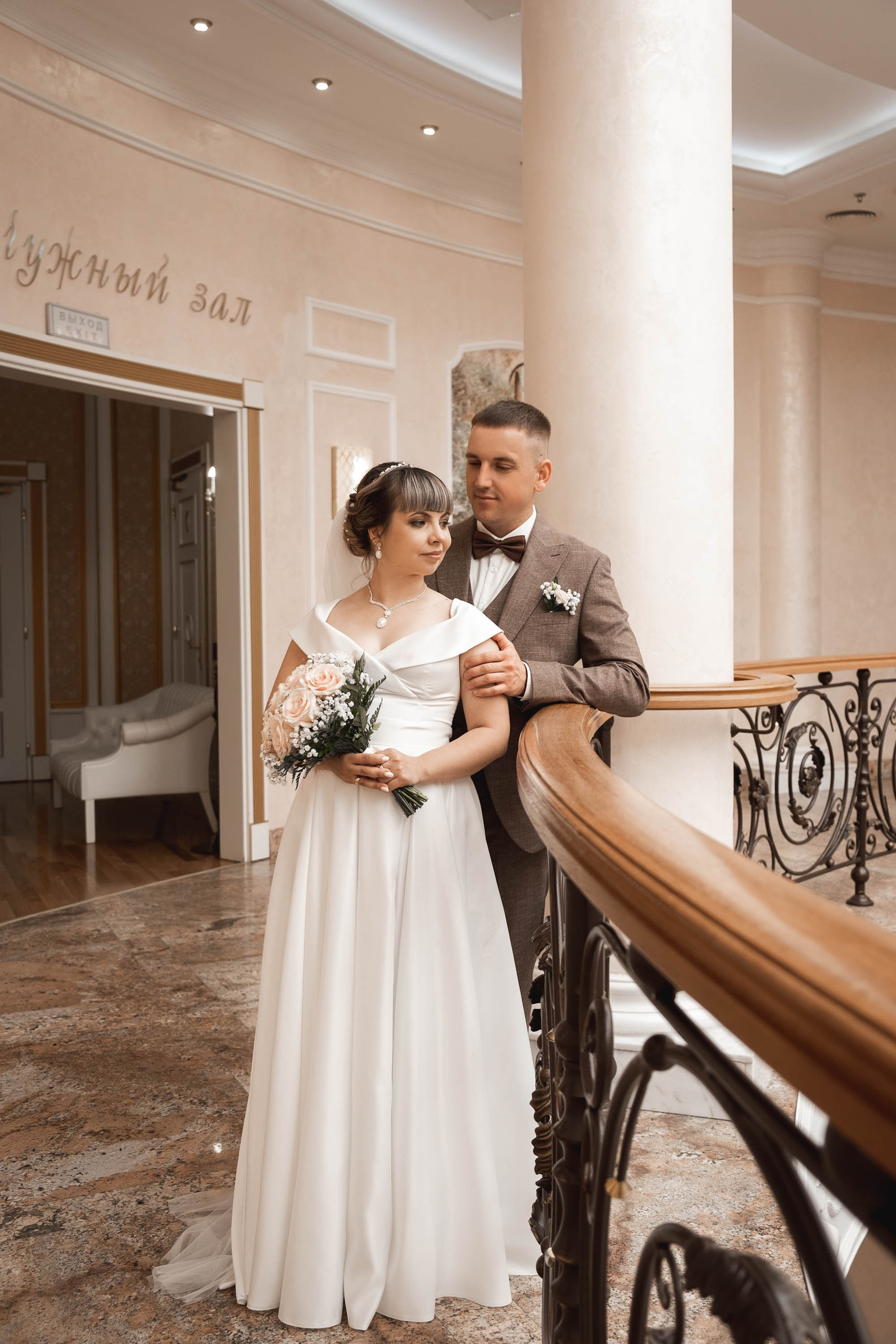 Александр & Елена. Свадебный и семейный фотограф в Тюмени Екатерина Дубровина