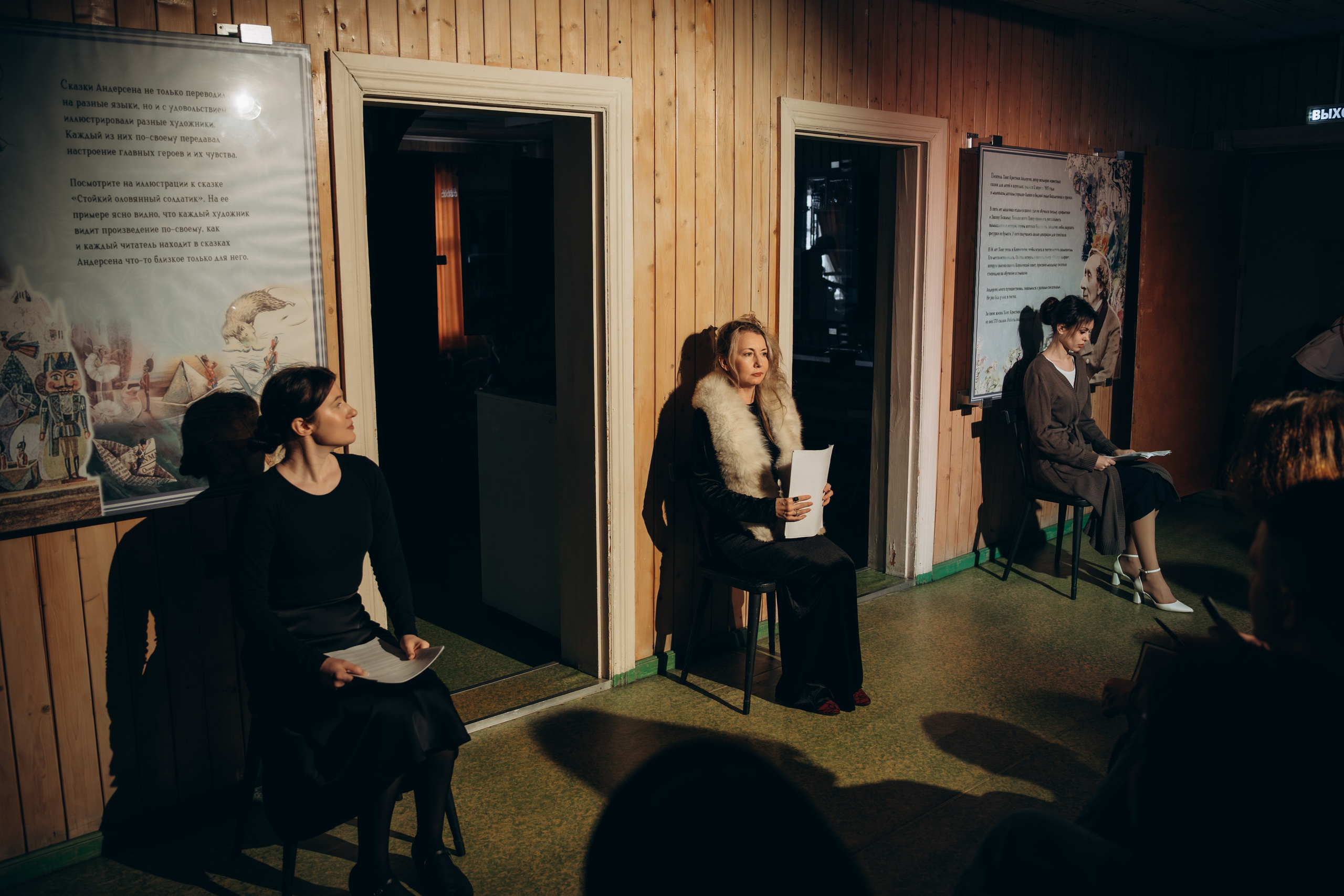 Чтения. Музей Бондина. 11.04.2026. Фотограф в Нижнем Тагиле. Прогулочные и студийные съемки