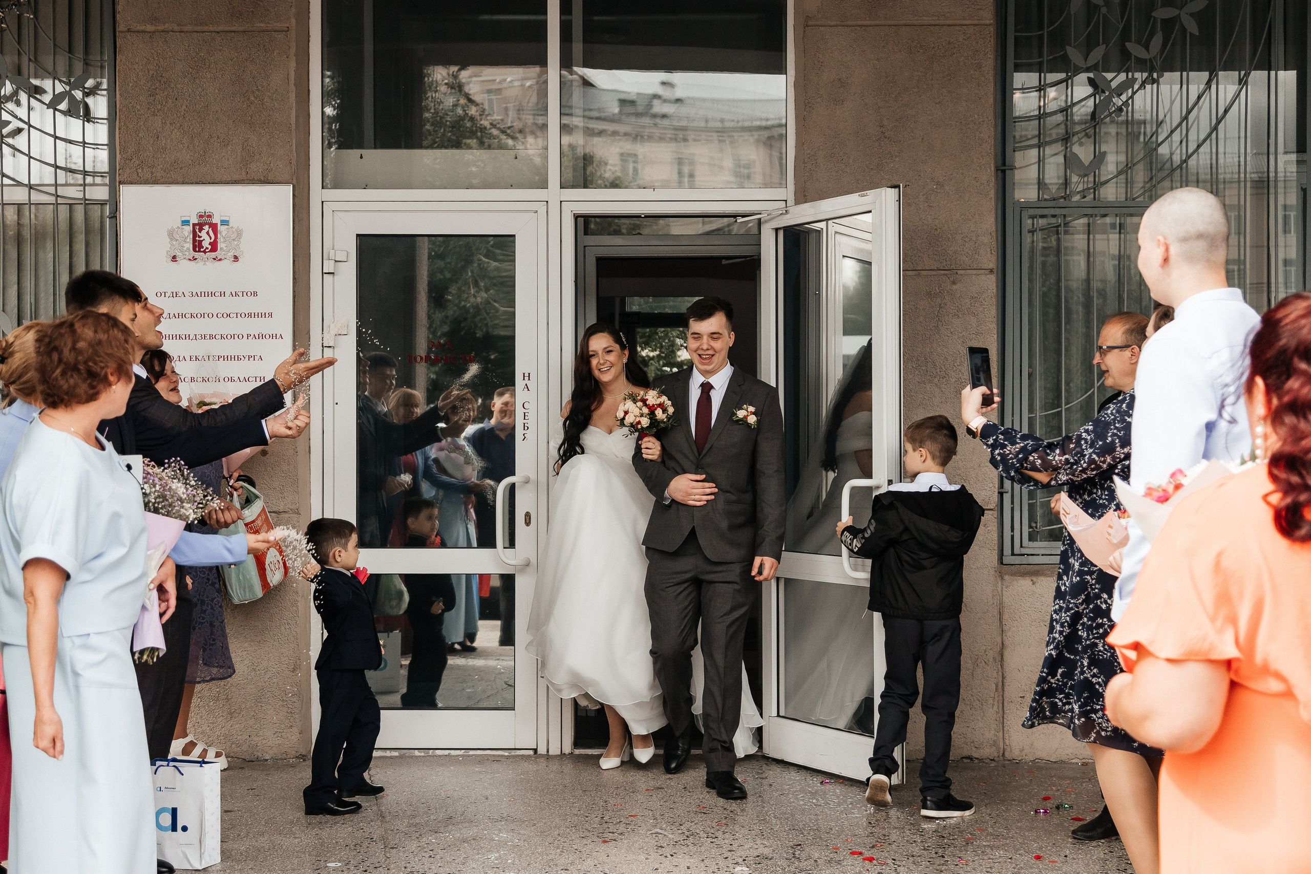 Дмитрий и Мария/2024. Свадебный и семейный фотограф в Екатеринбурге