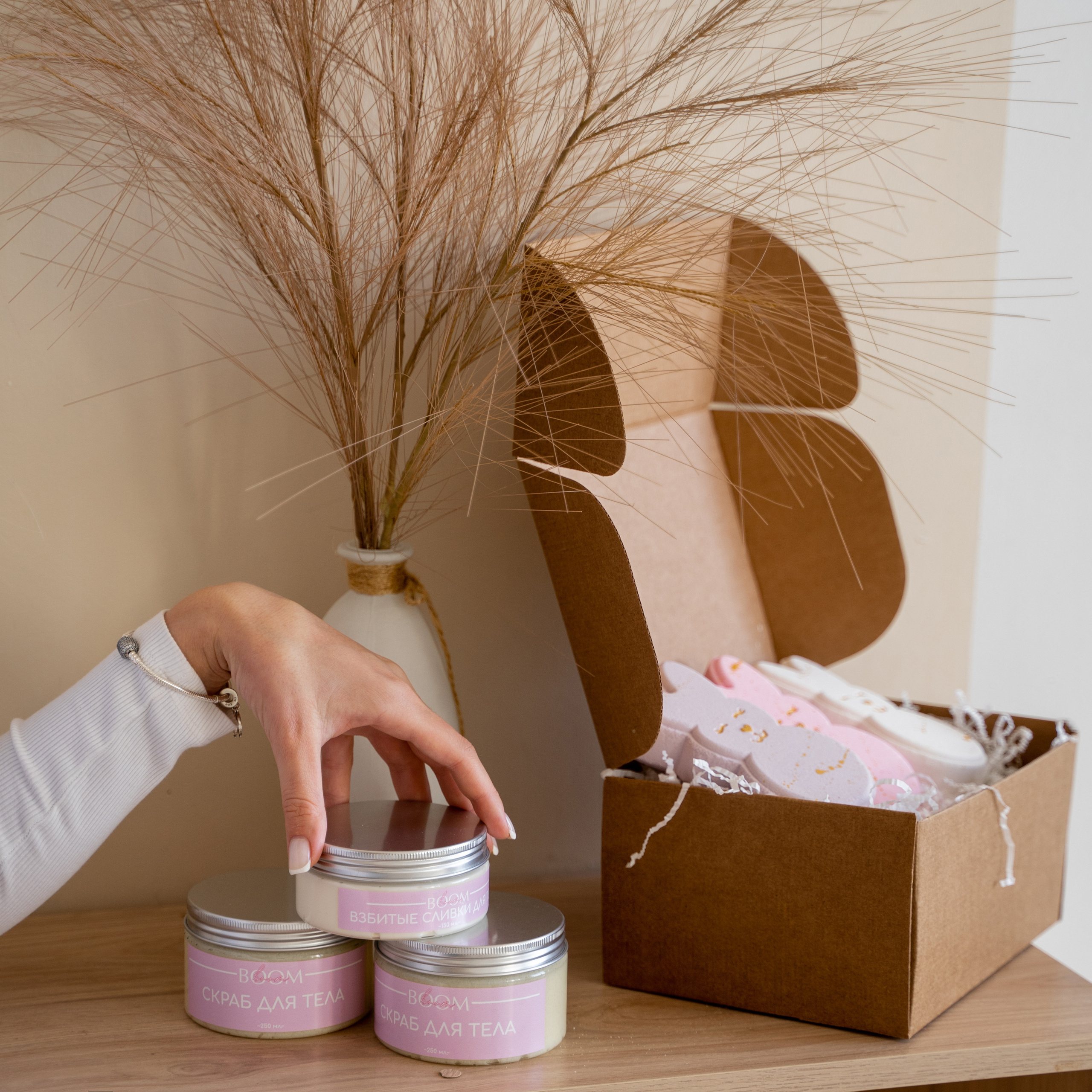 Косметика для тела. Фотограф Самара Одинокова Ангелина