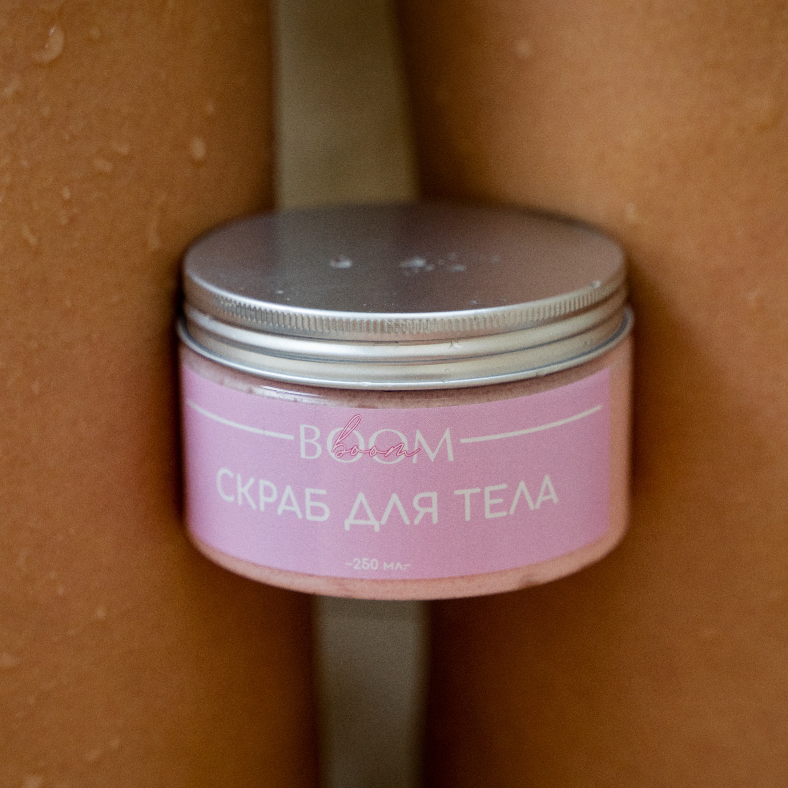 Косметика для тела. Фотограф Самара Одинокова Ангелина