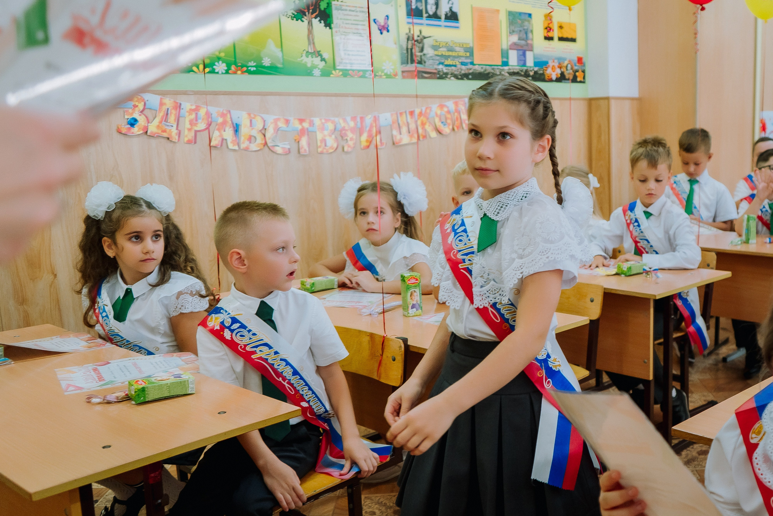 1 класс 19 школа. Выпускные альбомы Натальи Бутко: Новороссийск, Анапа, Геленджик