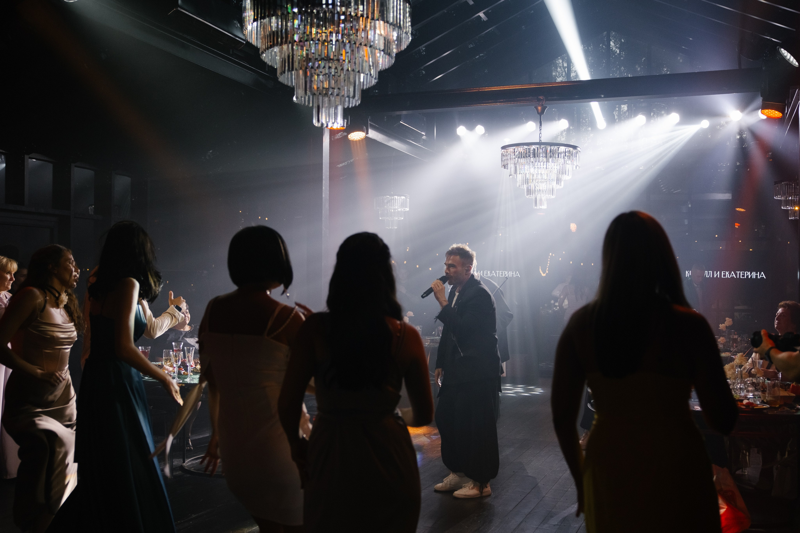 Кирилл и Екатерина. Свадебный фотограф Полина Панина