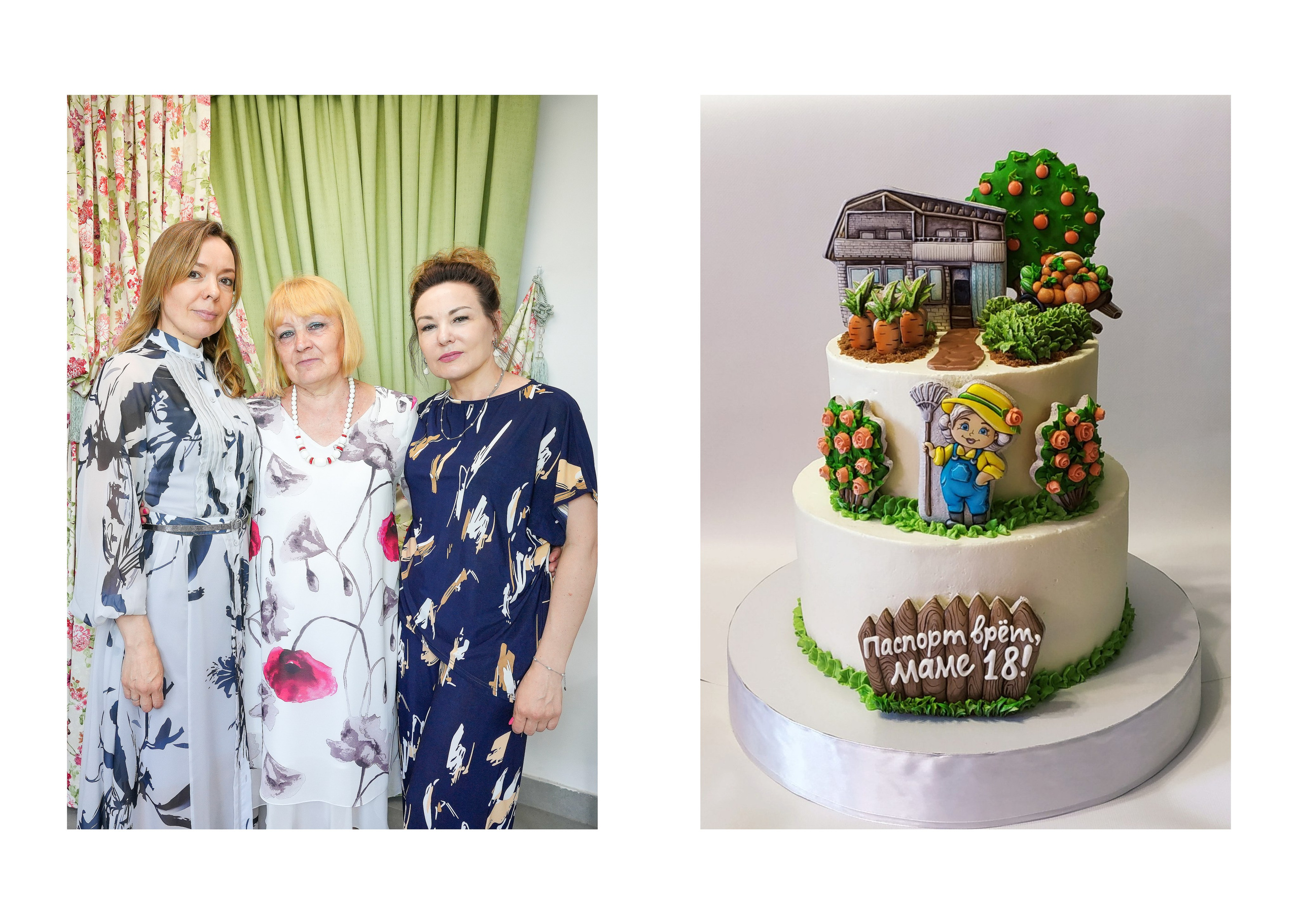 Юбилей Надежды 70. Семейный фотограф Владимир Просвиркин. г. Самара