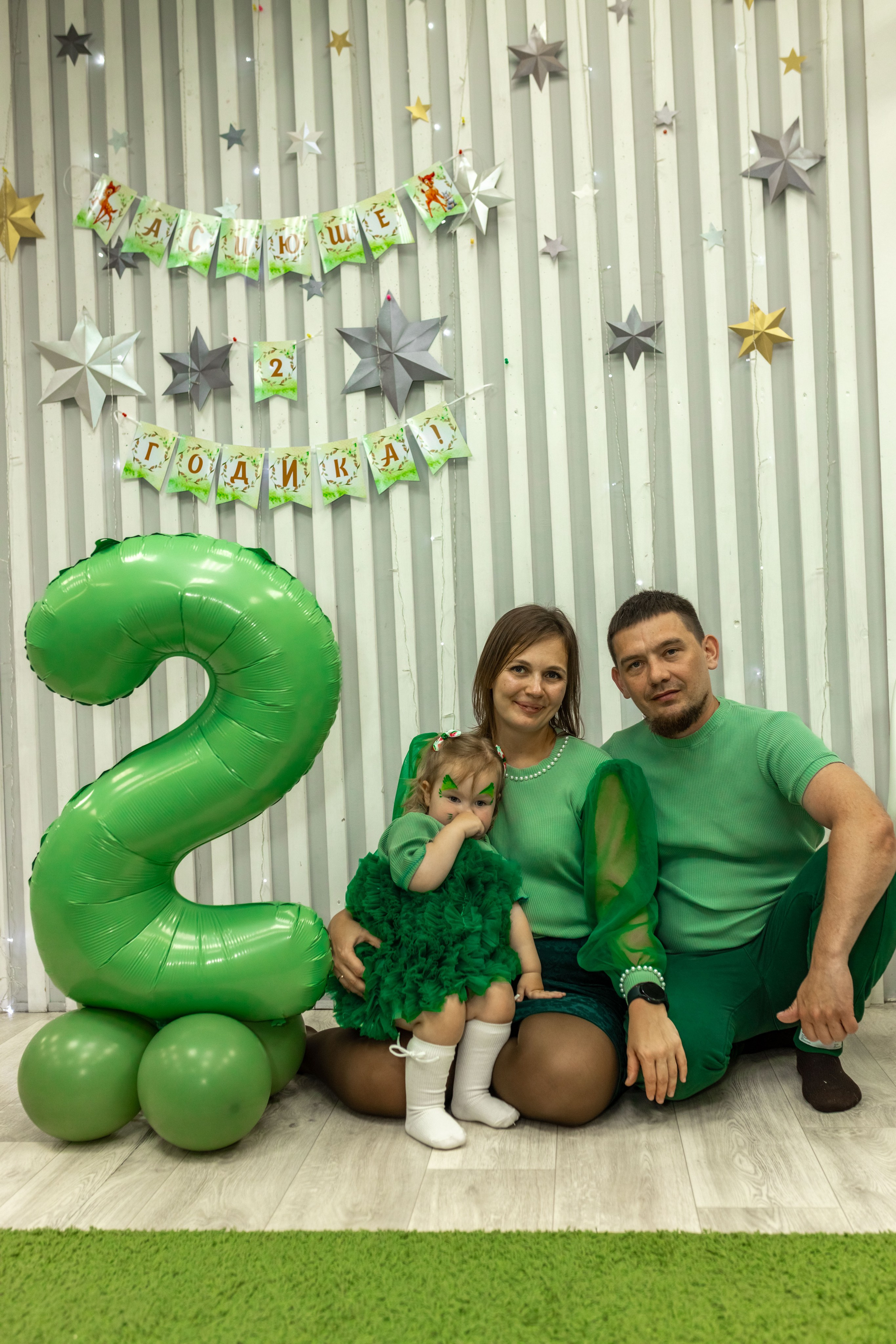 Асиюше 2 года. Репортажный фотограф в Новосибирске