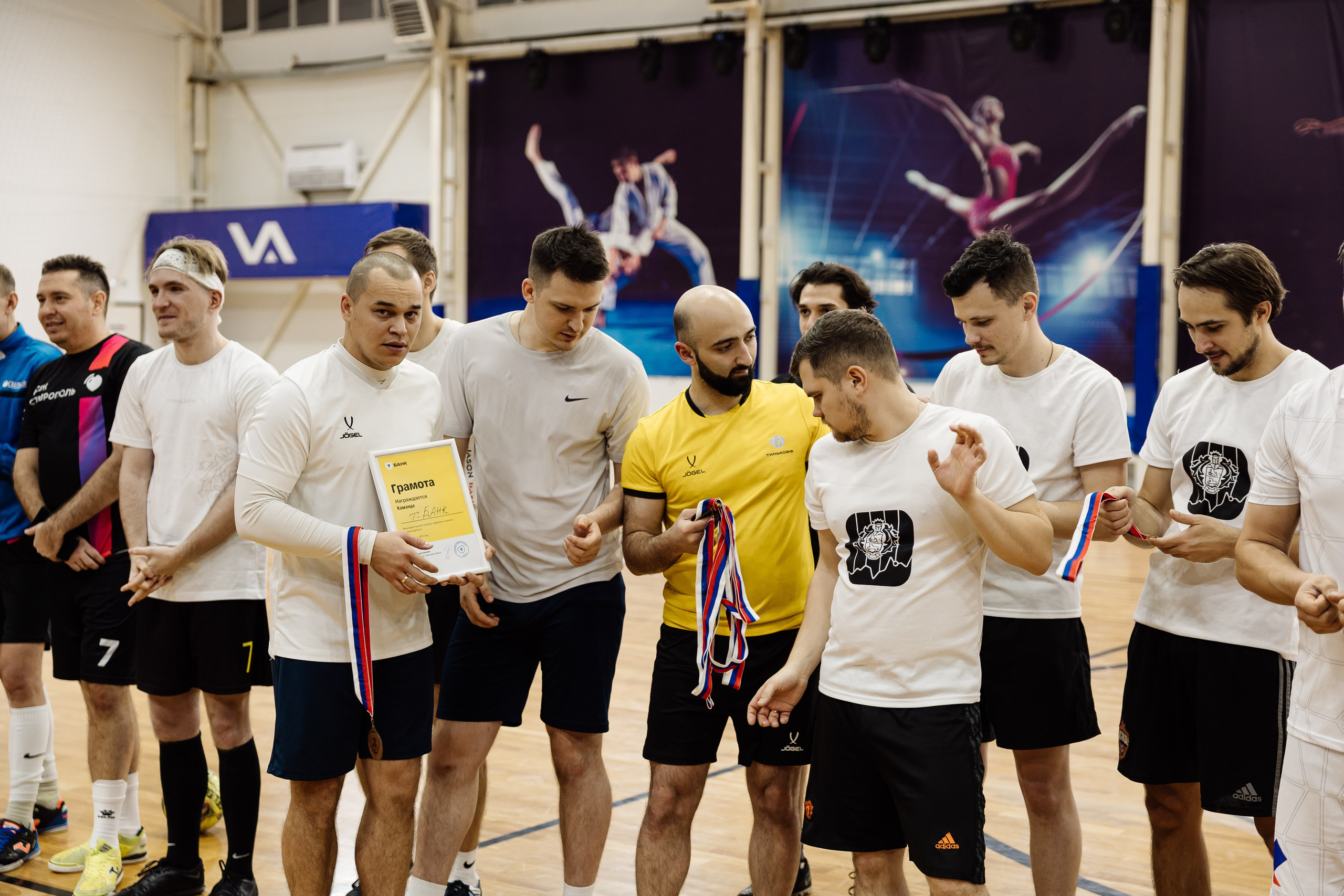 Футбол. Майорова Валерия Фотограф Ставрополь