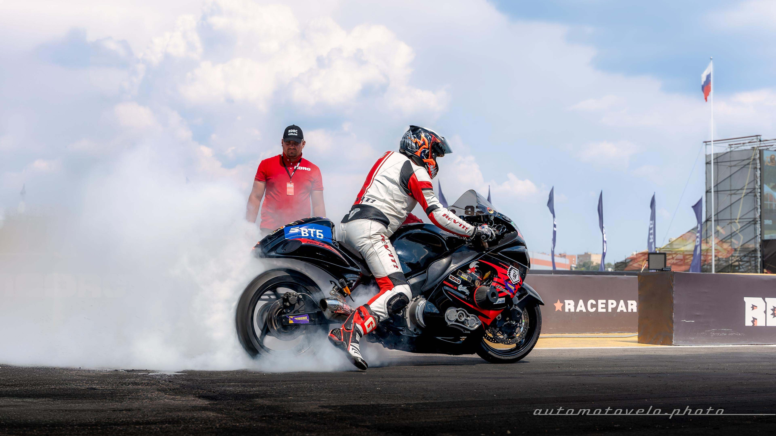 RDRC 2024. 2 этап