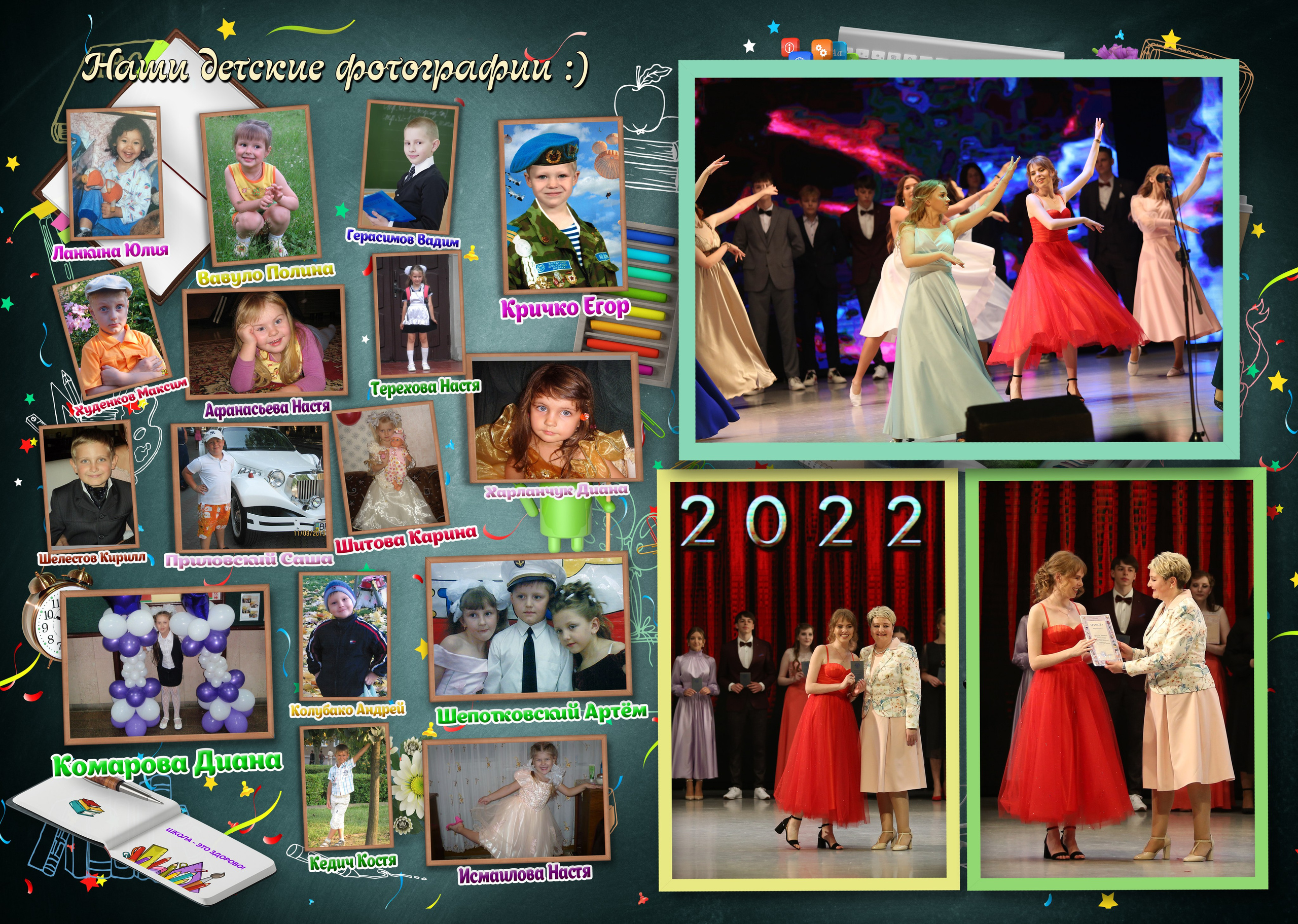 2023. Семейный и детский фотограф Виталий Катюшин