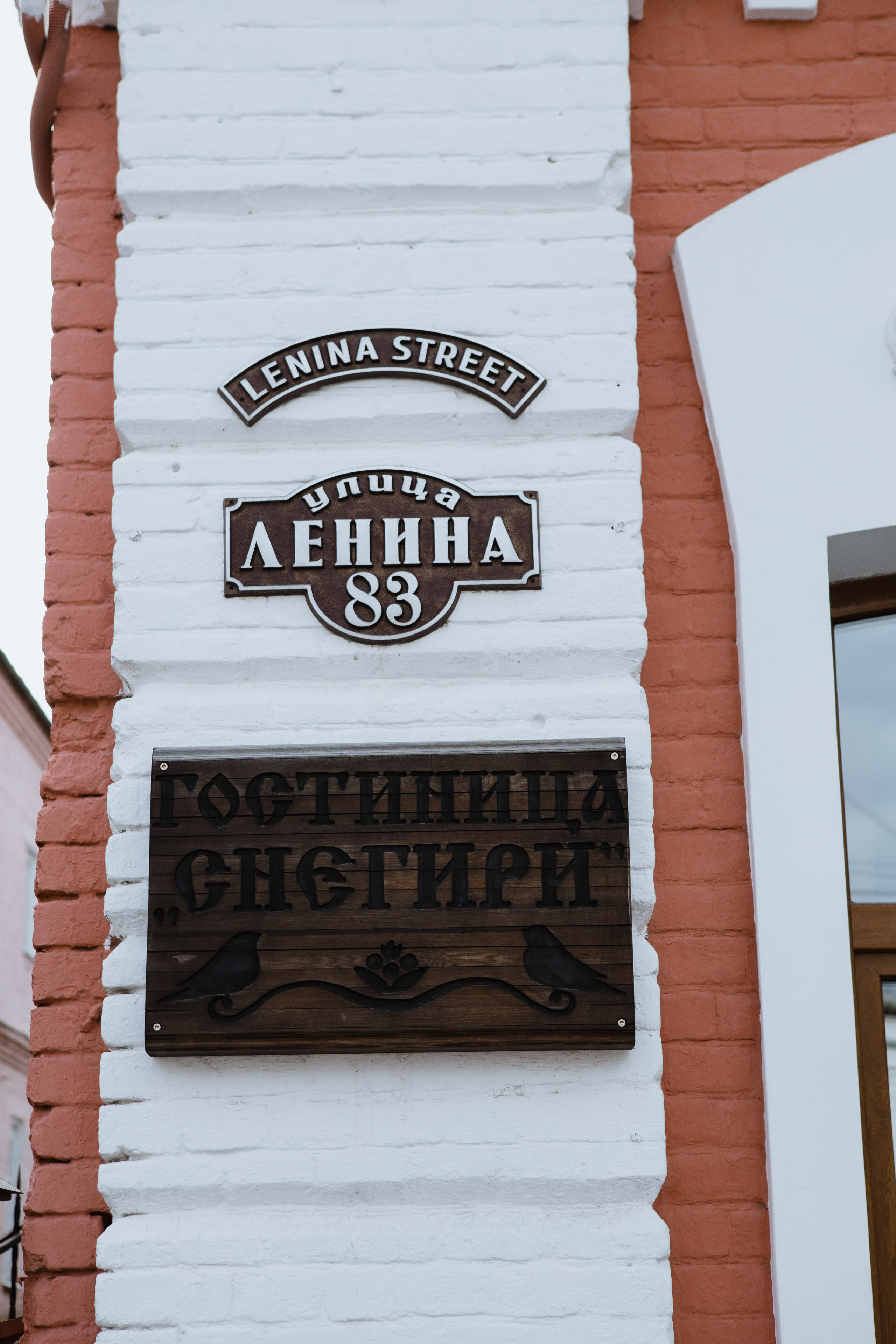 K&D. Свадебный и семейный фотограф Чижова Алина