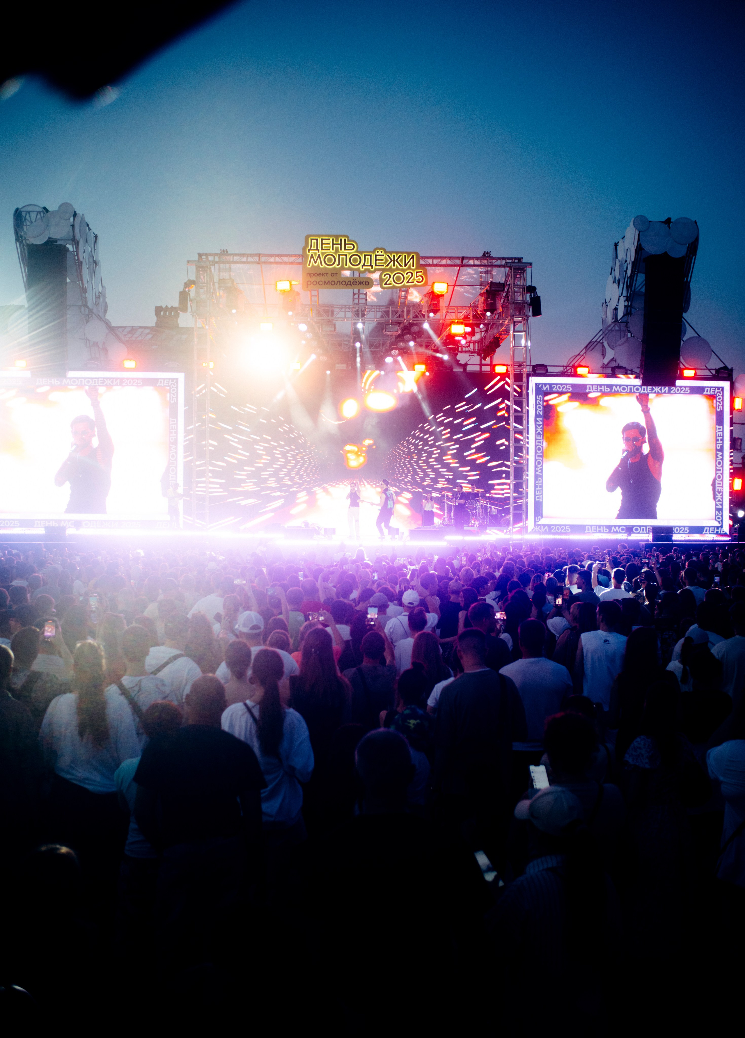 День Молодежи 2025. Фотограф в Хабаровске Денис Shoxie