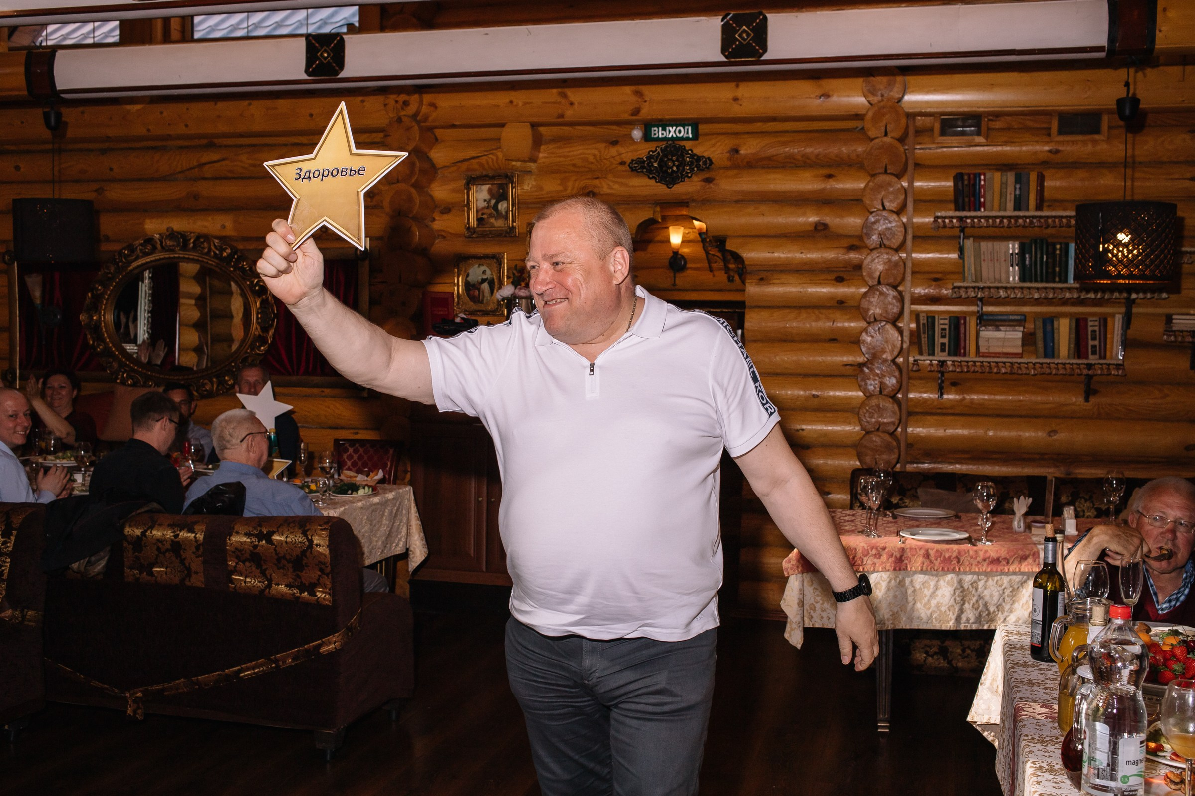 Юбилеи. Портретный и семейный фотограф в Брянске Журавкова Юлия