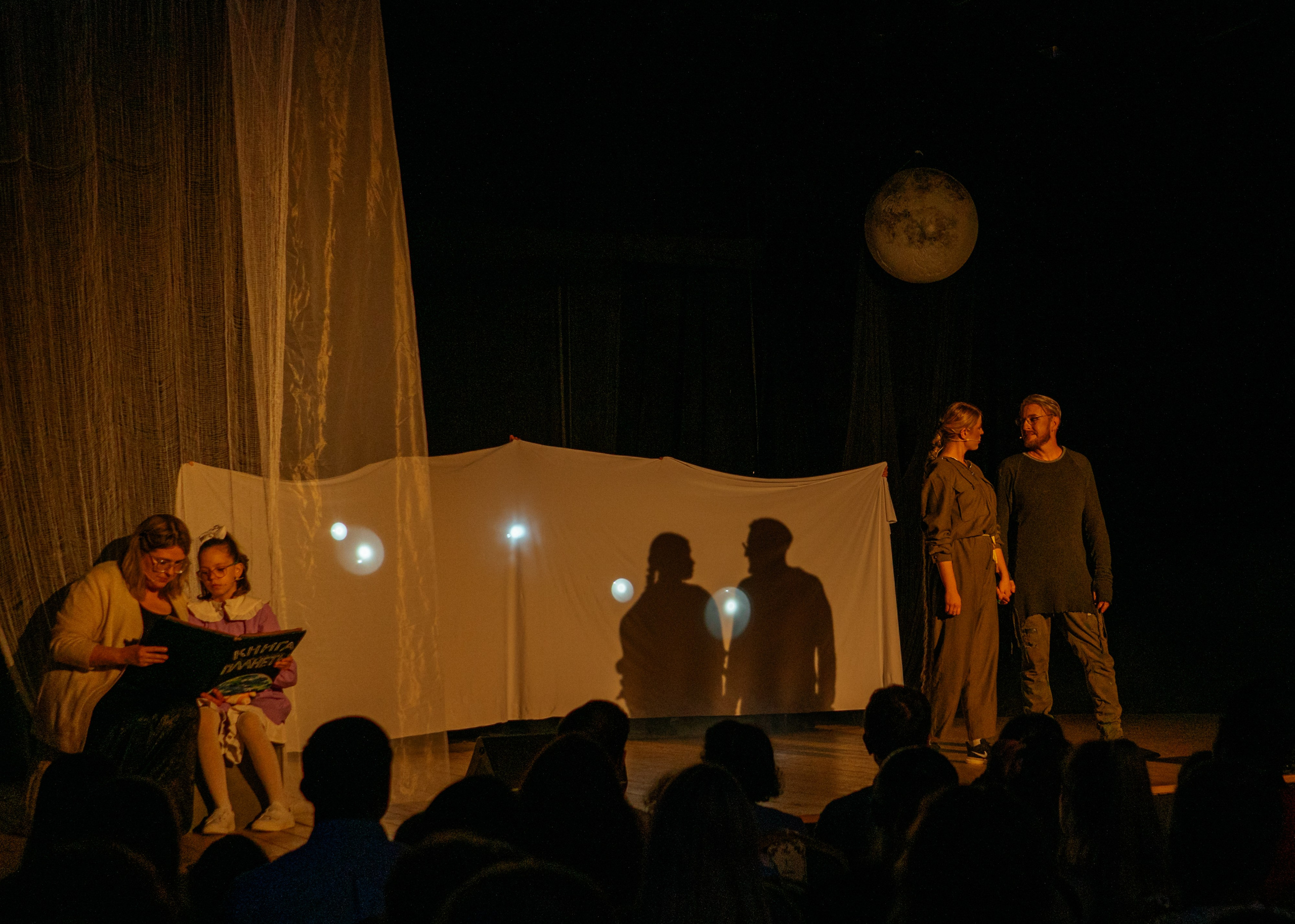 Мюзикл. Женский фотограф в Москве Анастасия Сидорова