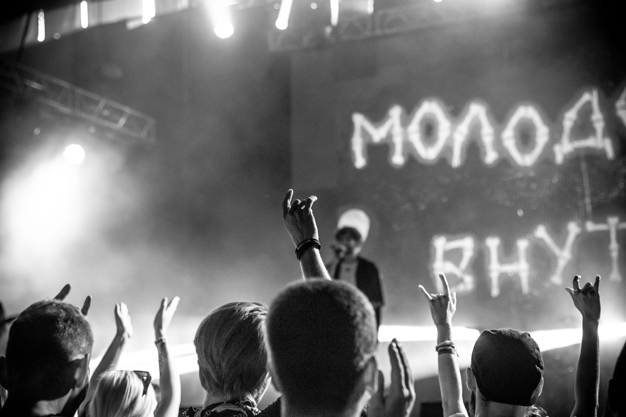 Музыкальный фестиваль «ФОРТ НОВОРОК». Anastasia Leonowa