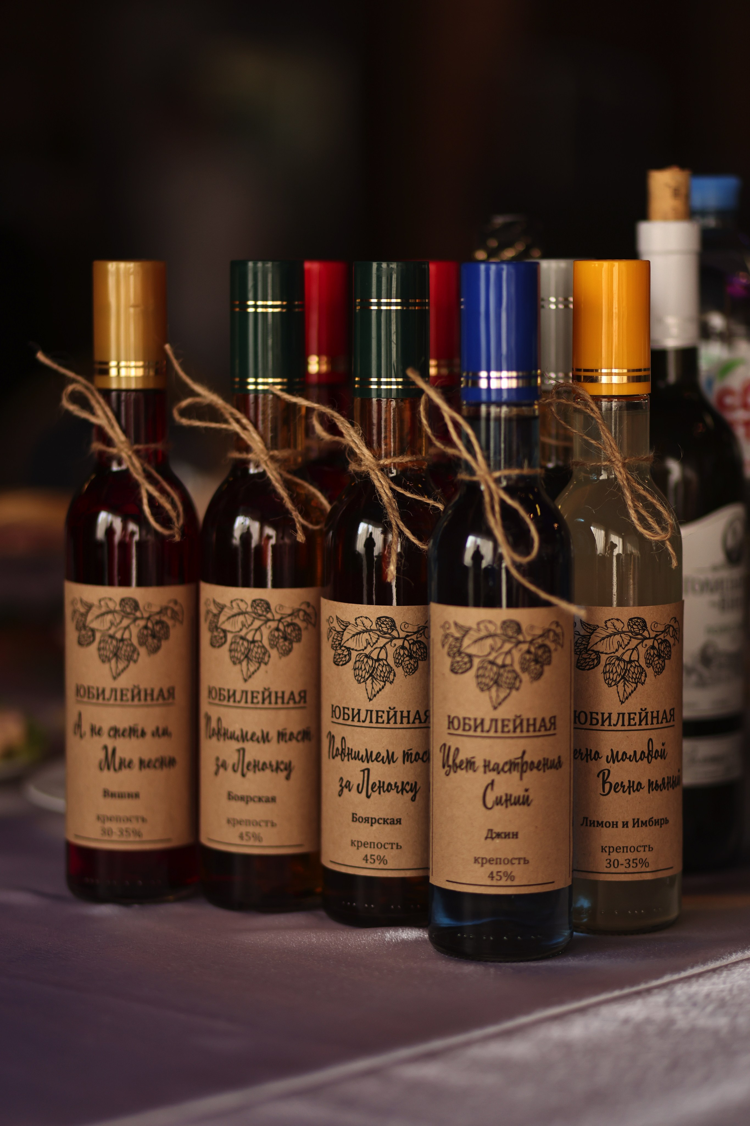 Юбилей Елена. Семейный фотограф в Вышнем Волочке — Ульяна Иванова | Фотосессии для всей семьи