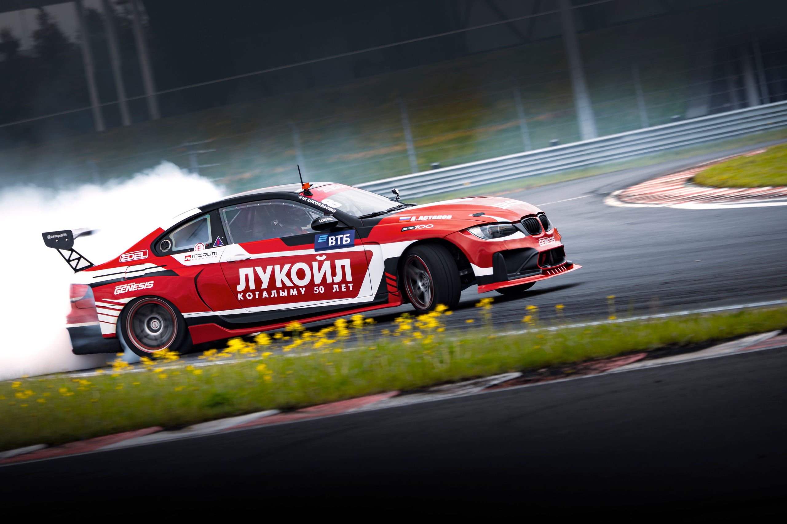 RDS GP 2025 STAGE 2. Автомобильный фотограф Юрий Захаров