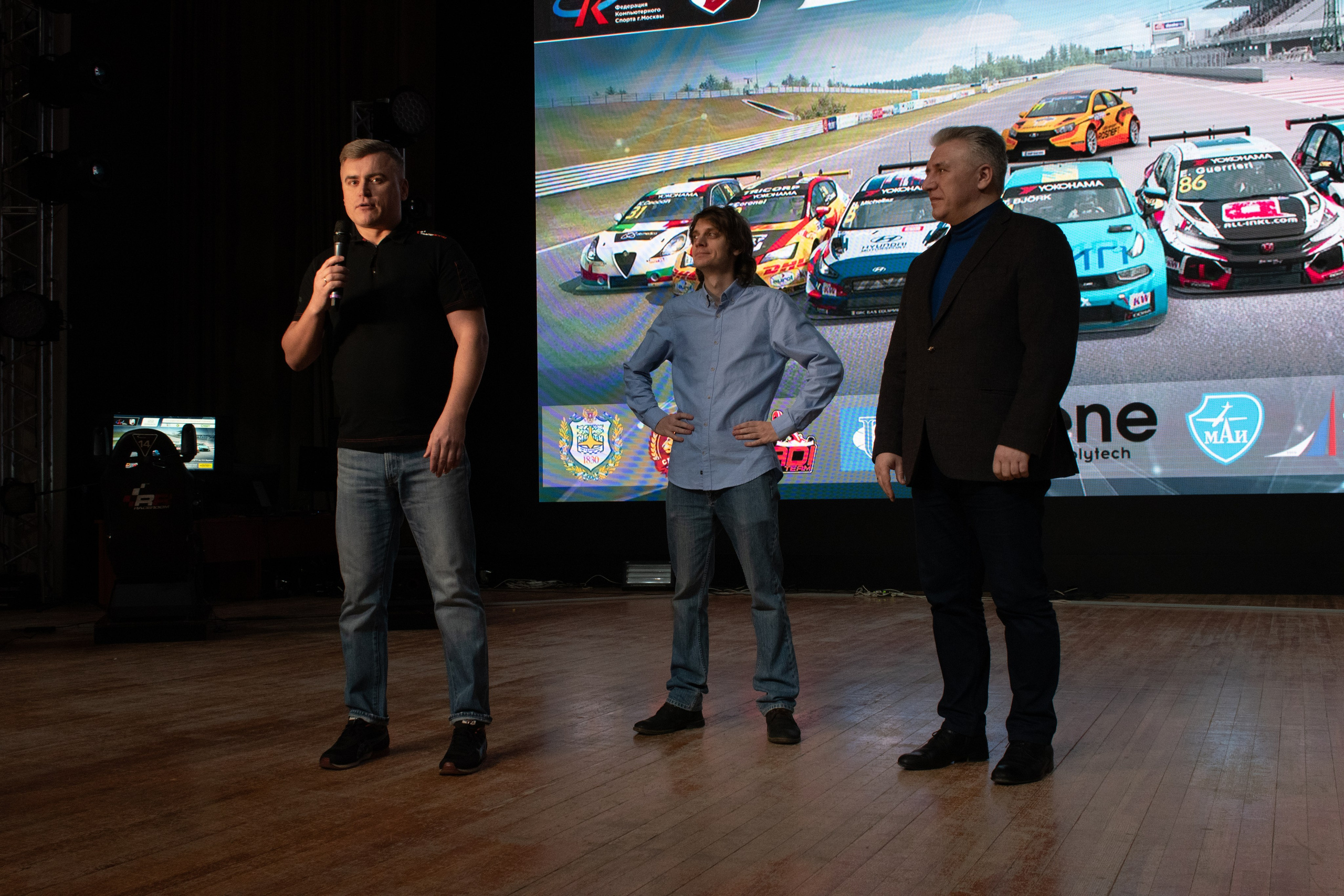 RaceRoom — Командный турнир среди ВУЗов города Москвы | 22.02.20. Репортажный фотограф Сыбер Мартти