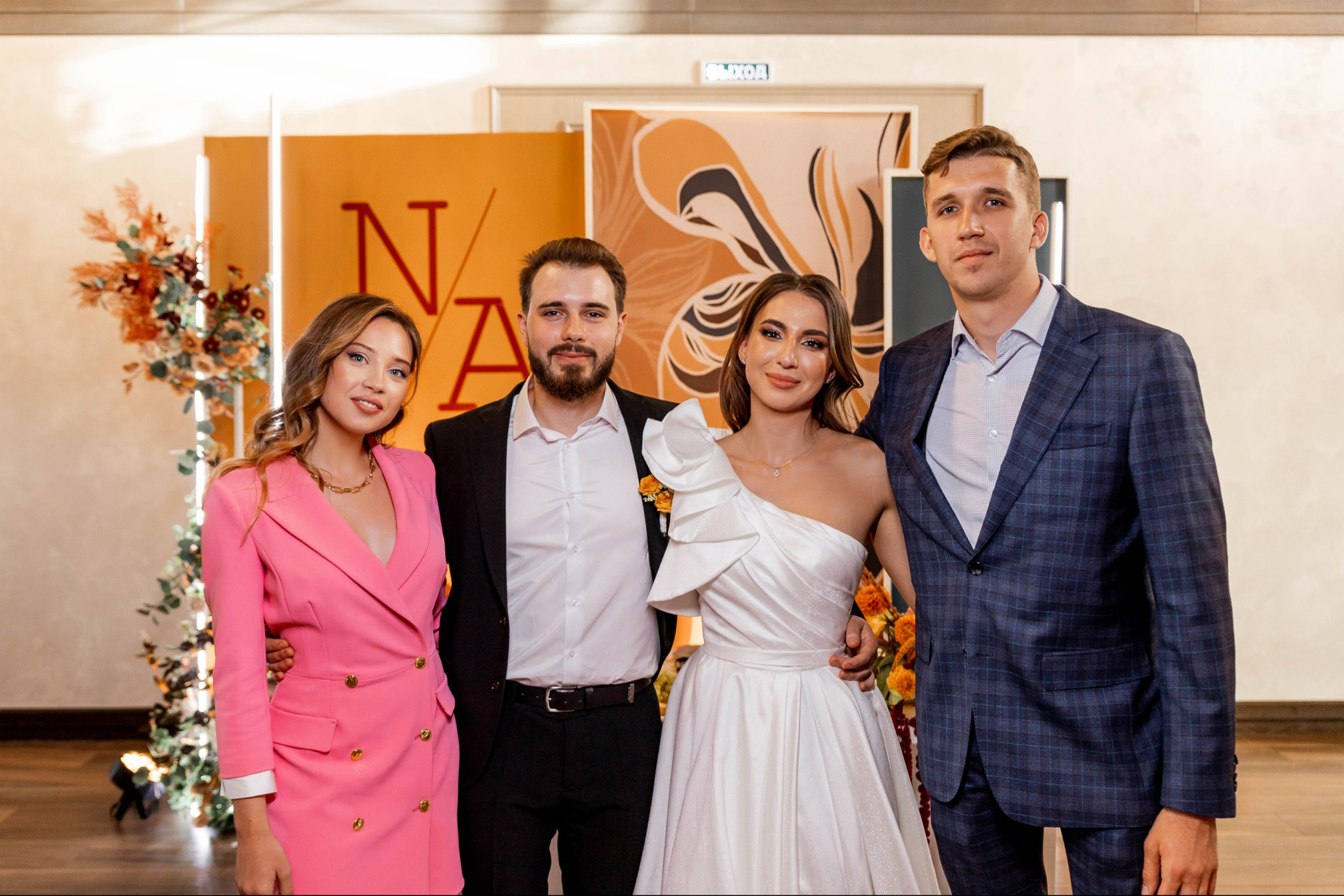 Настя|Никита. Свадебный фотограф Надежда Рыжикова