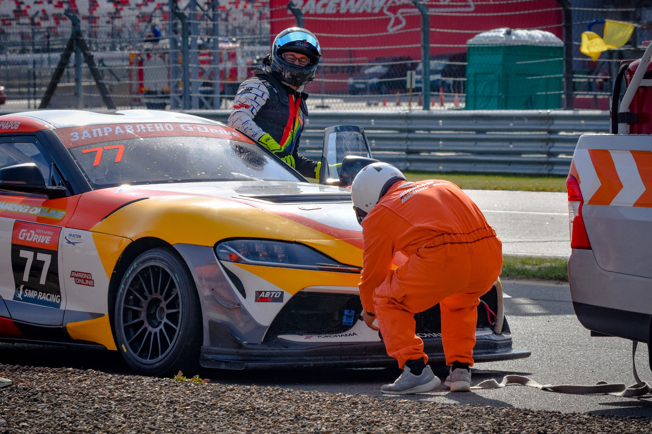 MRW — СМП РСКГ — 14-15.09.2024. AlexFecto — галереи фотографий