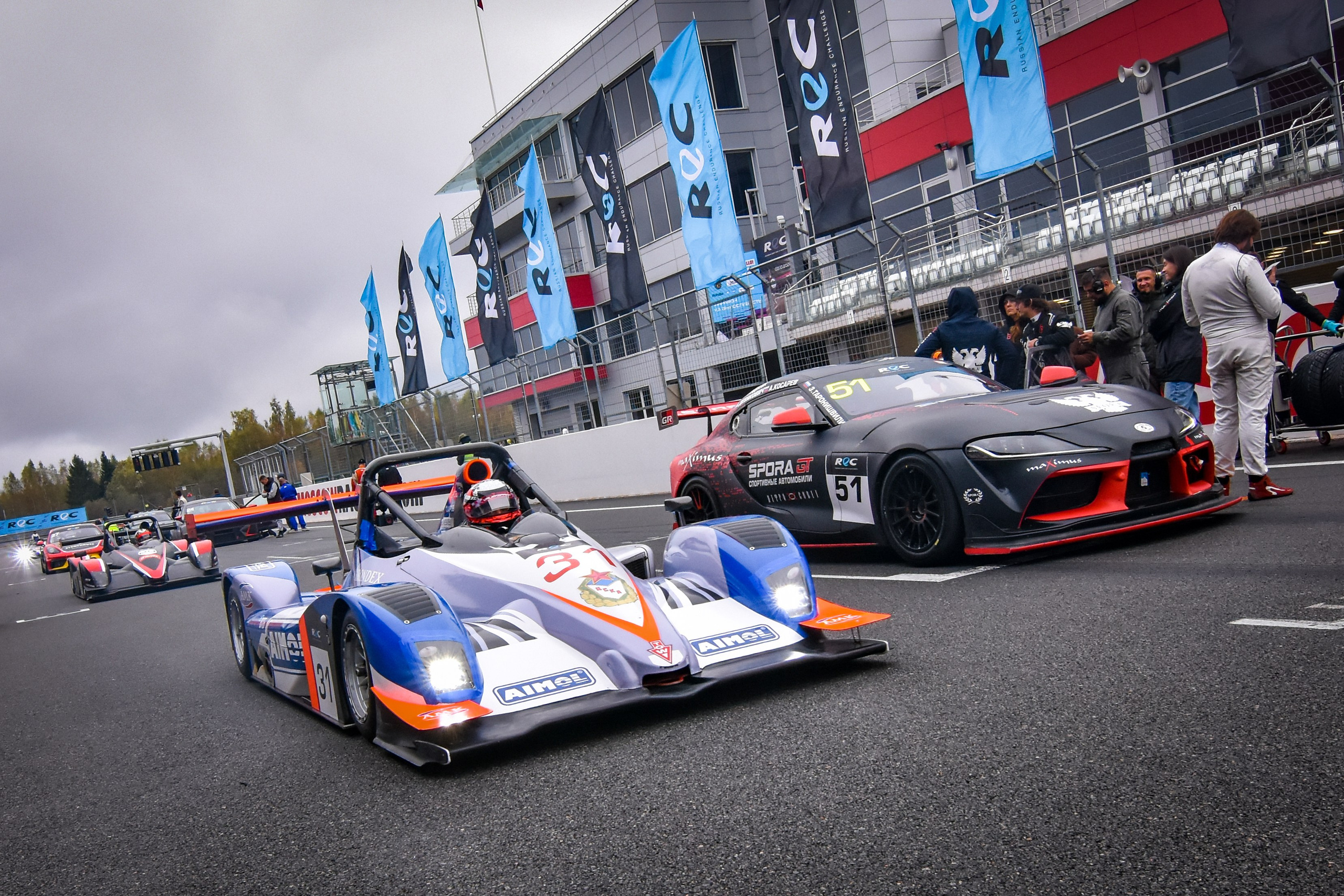 MRW — REC — 05.10.2024. AlexFecto — галереи фотографий