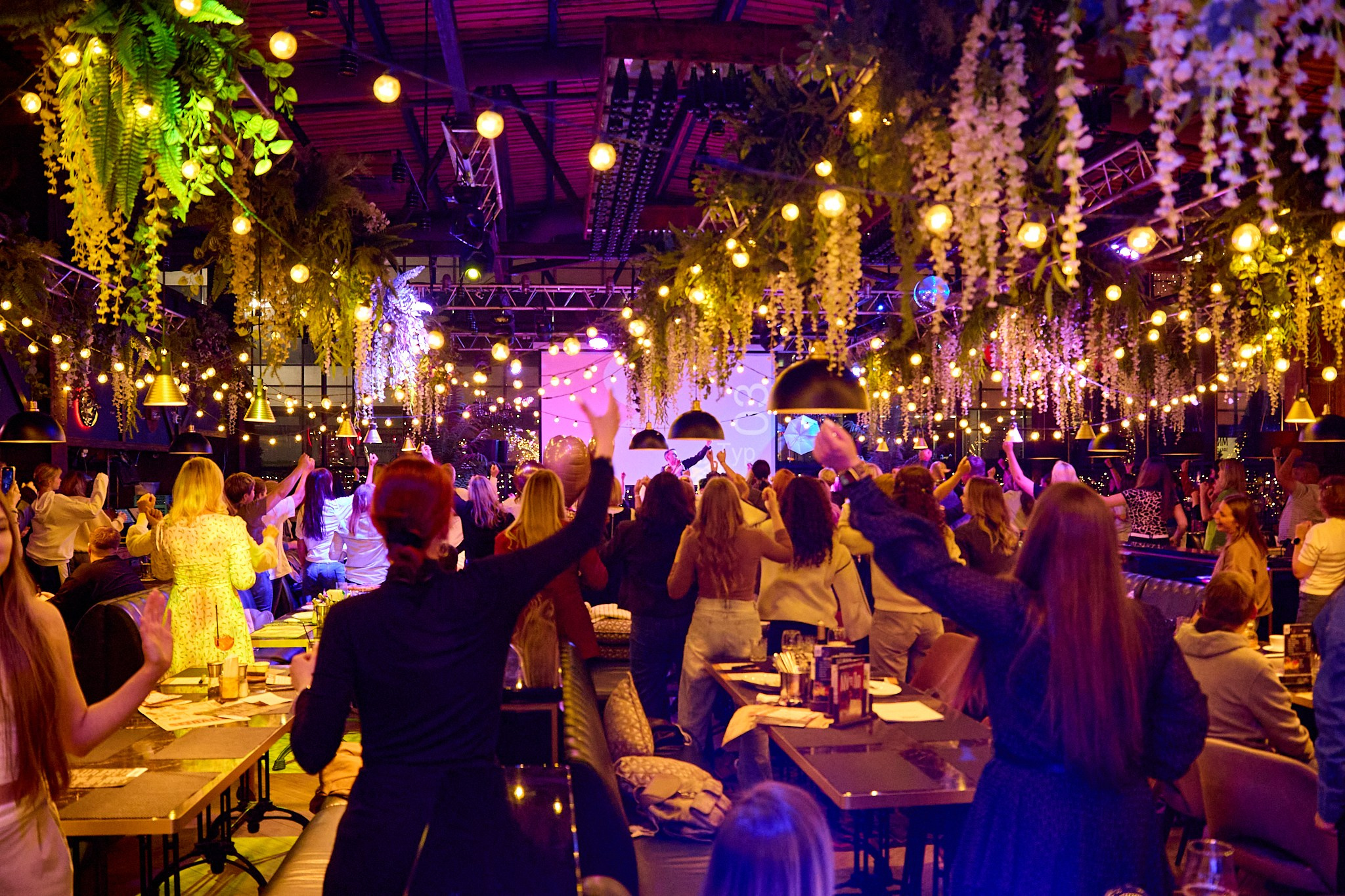 МузЛото. Главная