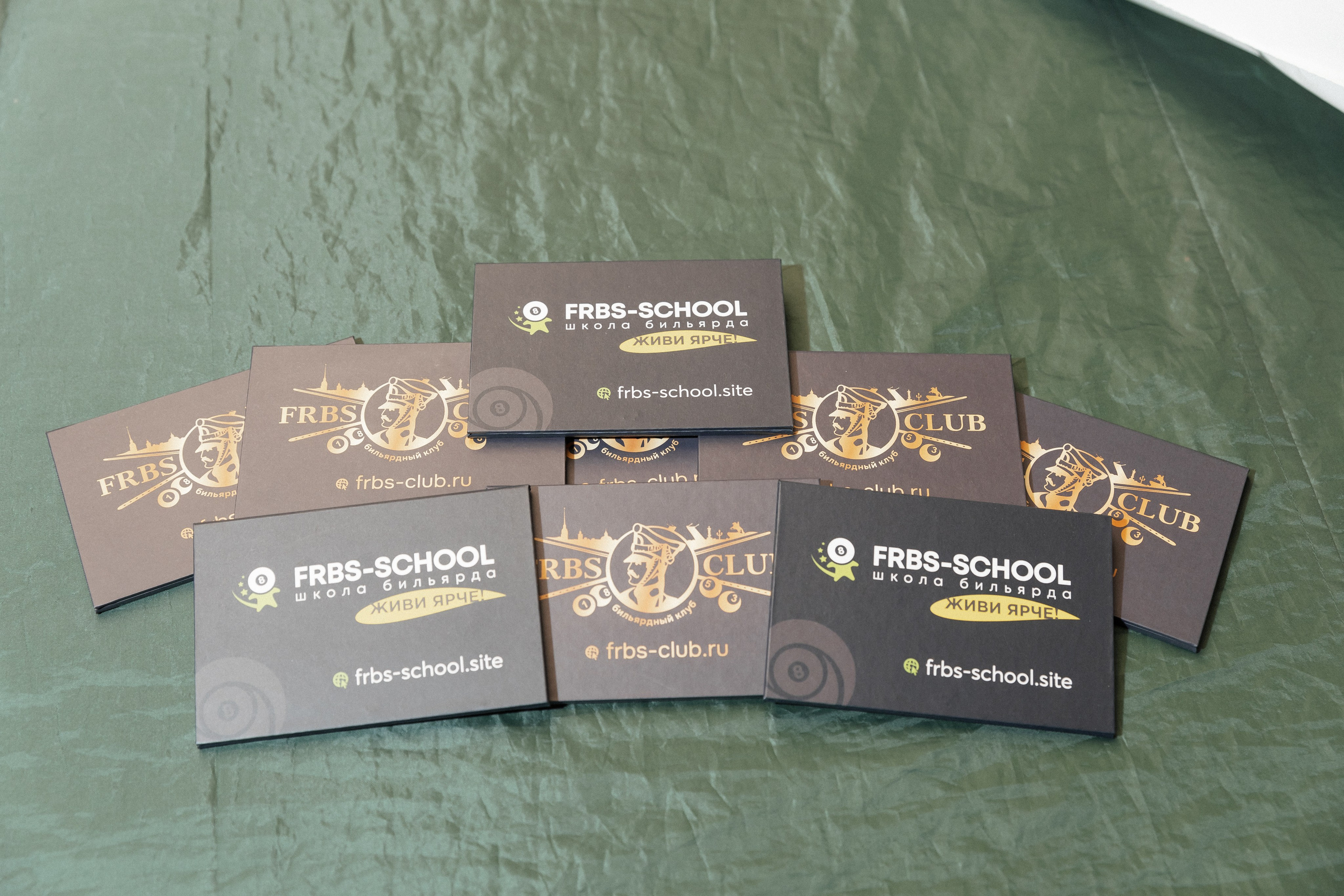 Вечеринка FRBS-Club. Свадебный и репортажный фотограф в Санкт-Петербурге Николай Голованов