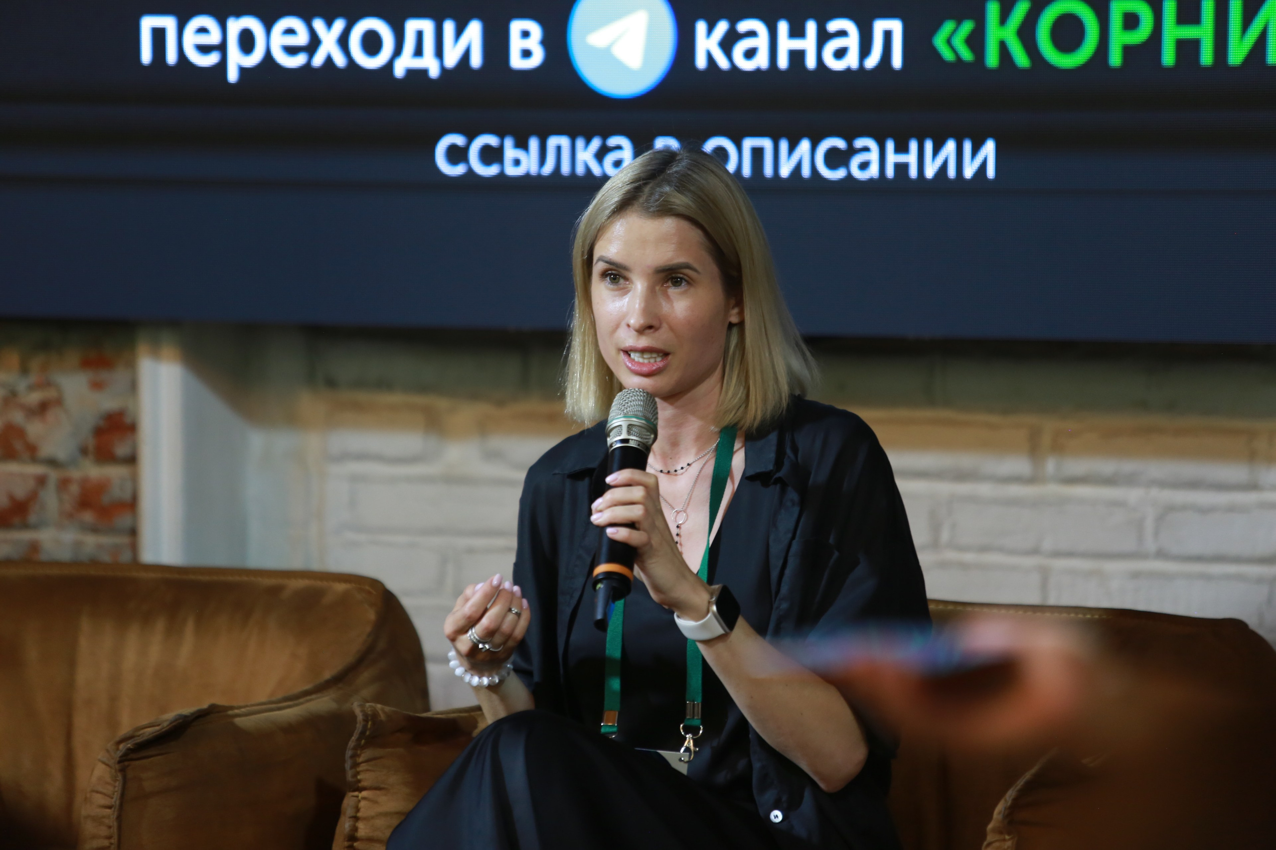 КОРНИ — форум. Профессиональный фотограф Надежда Антонова