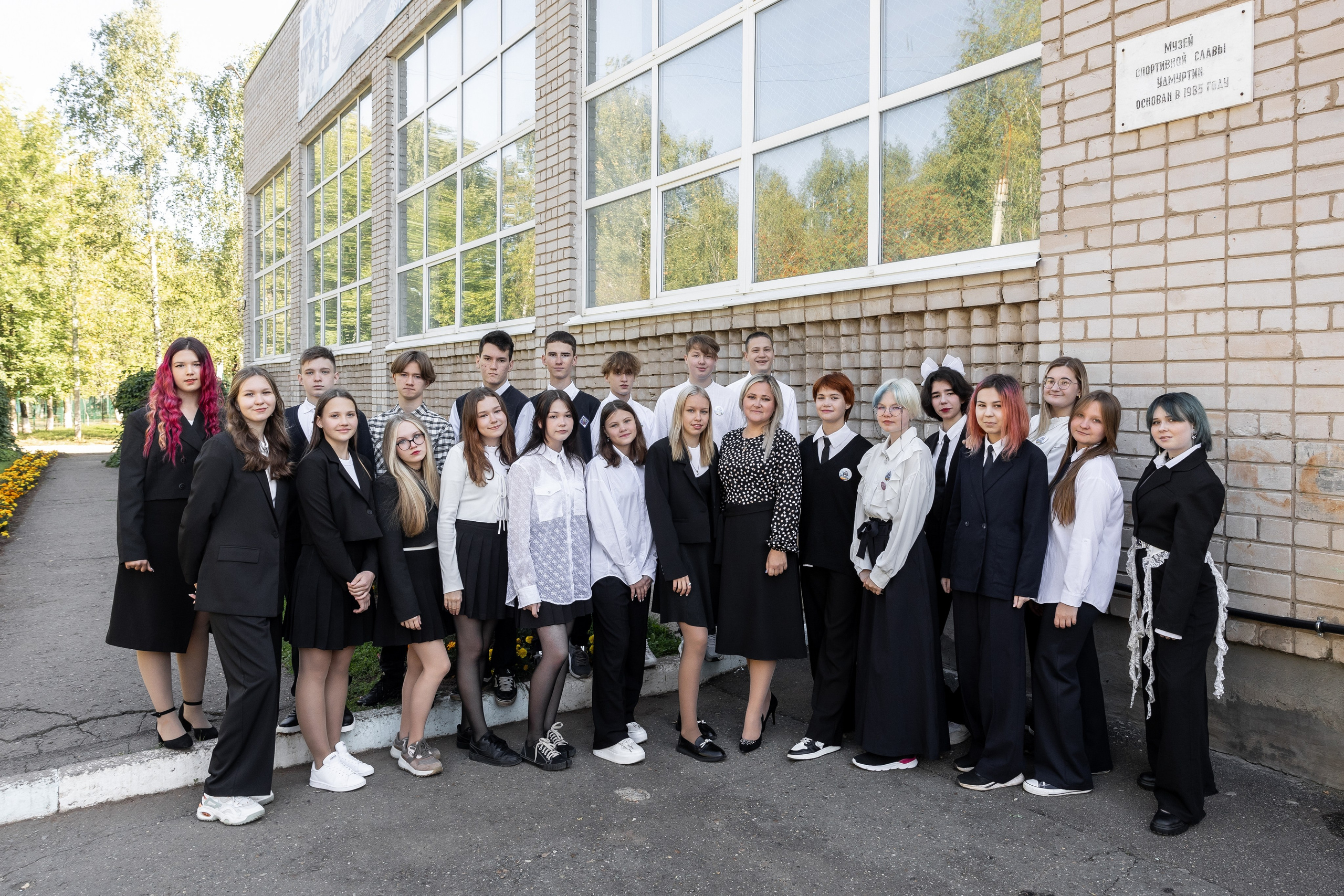 Школа 32, 9В (часовая Фотосессия у школы). Свадебный и Семейный фотограф г. Ижевск Гульназ Солдатова. Гульназ фото