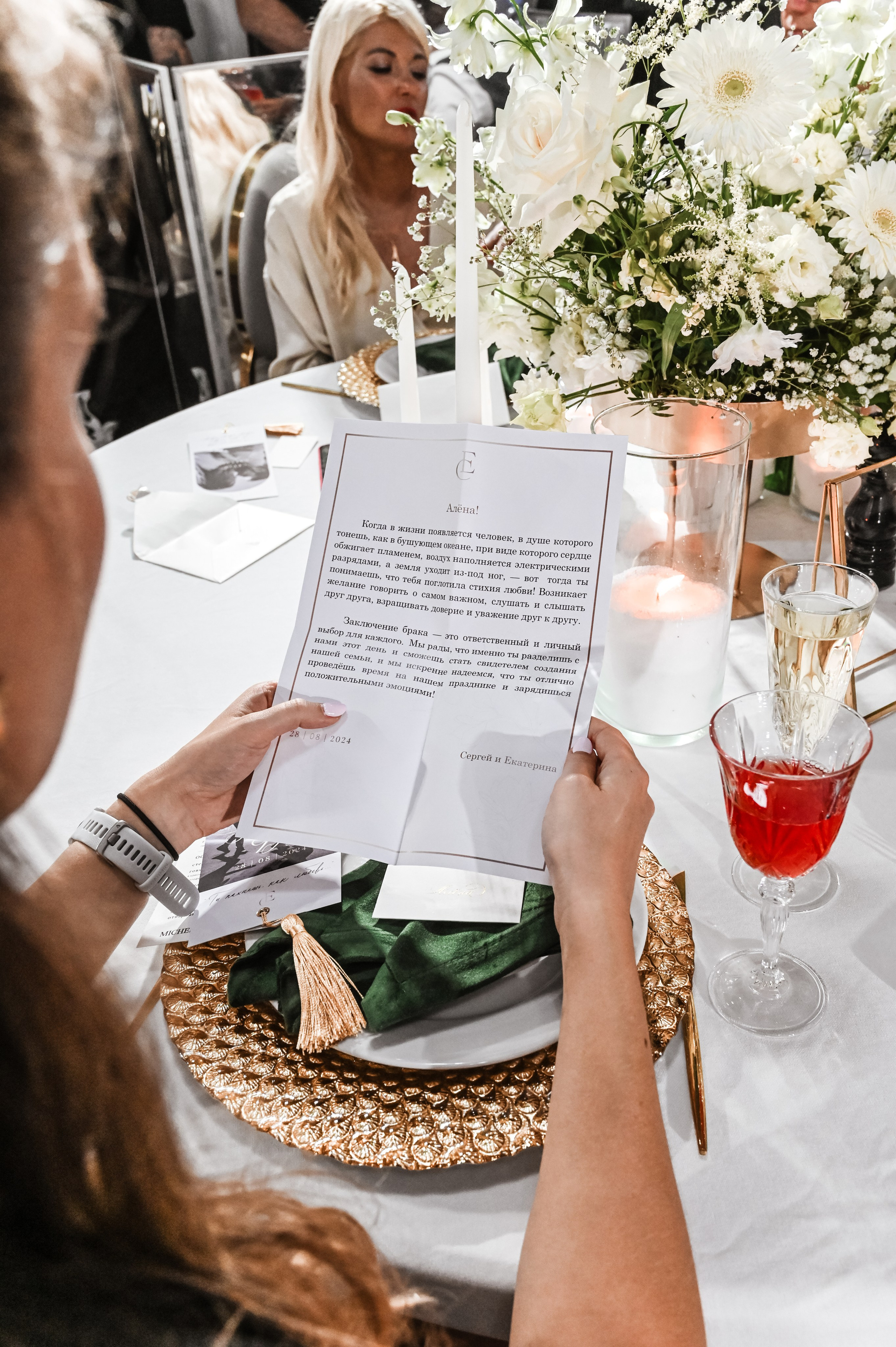 Банкет ресторан Мишель. Семейный и детский фотограф во Фрязино, Ивантеевке и Щелково Матвеева