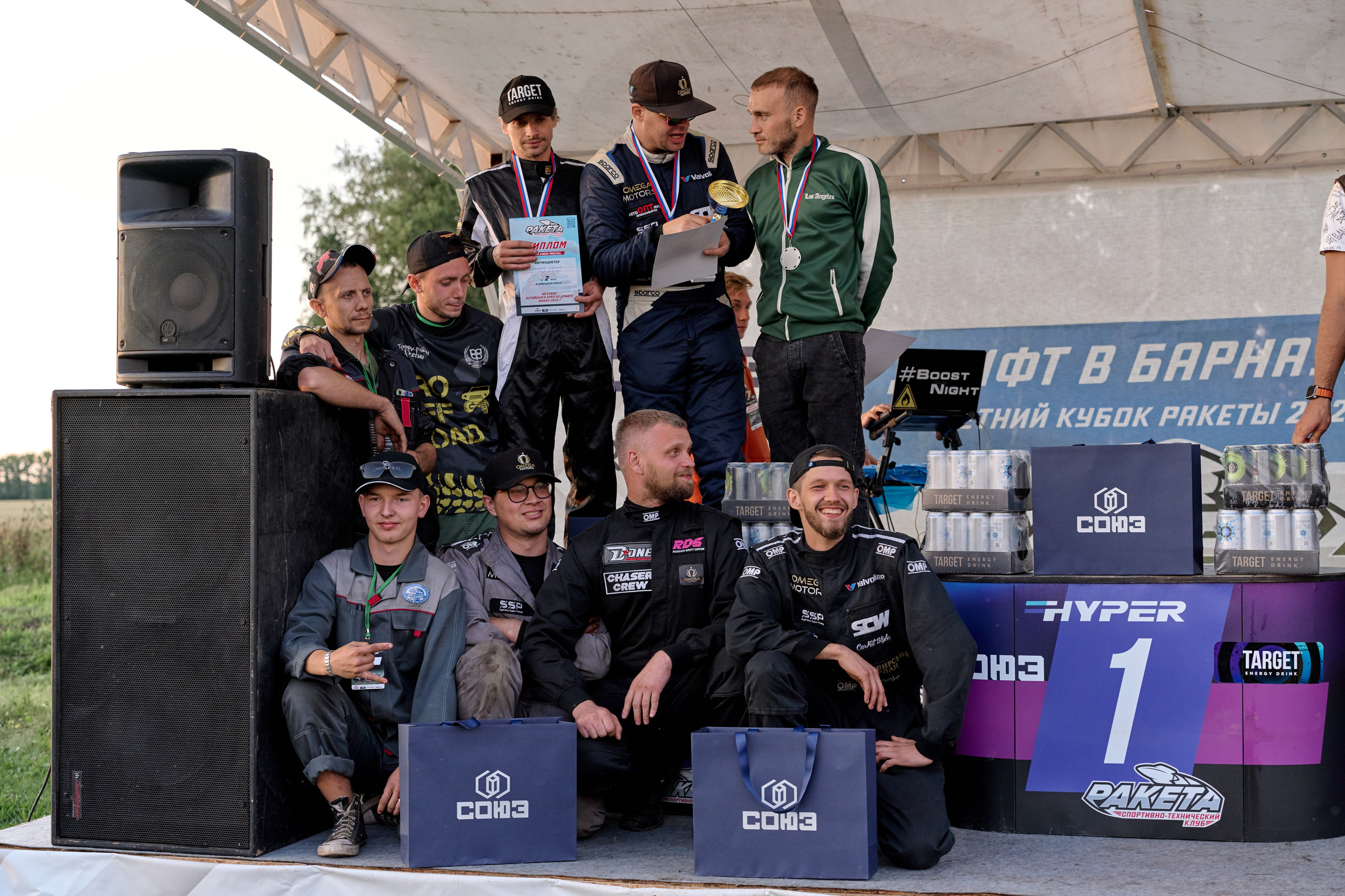 4 этап кубка Ракета 2025 год. Сергей Богомолов. Свадебный и семейный фотограф