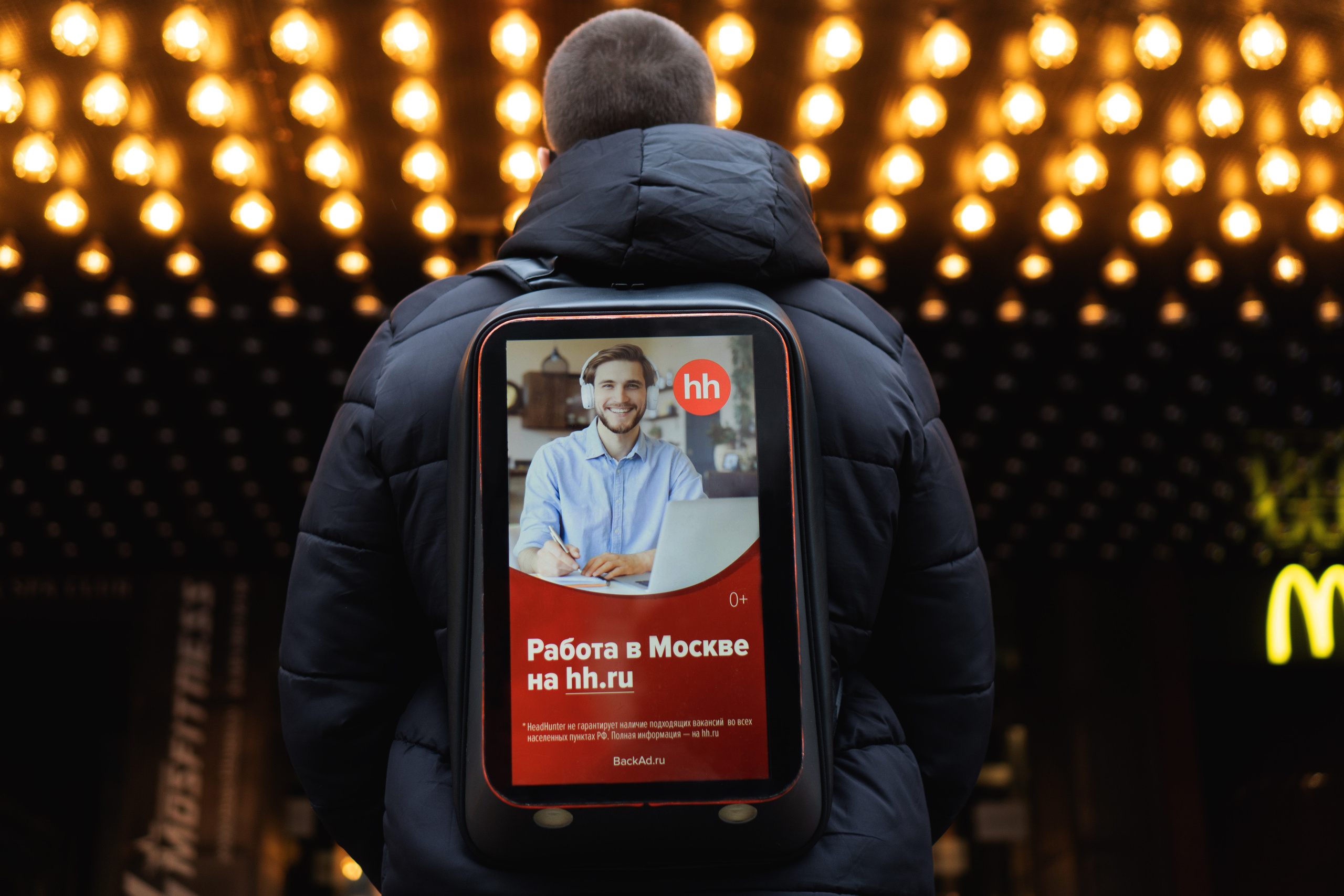 Рекламная фотосъемка цена. Профессиональный фотограф в Москве Кабардин Тихон