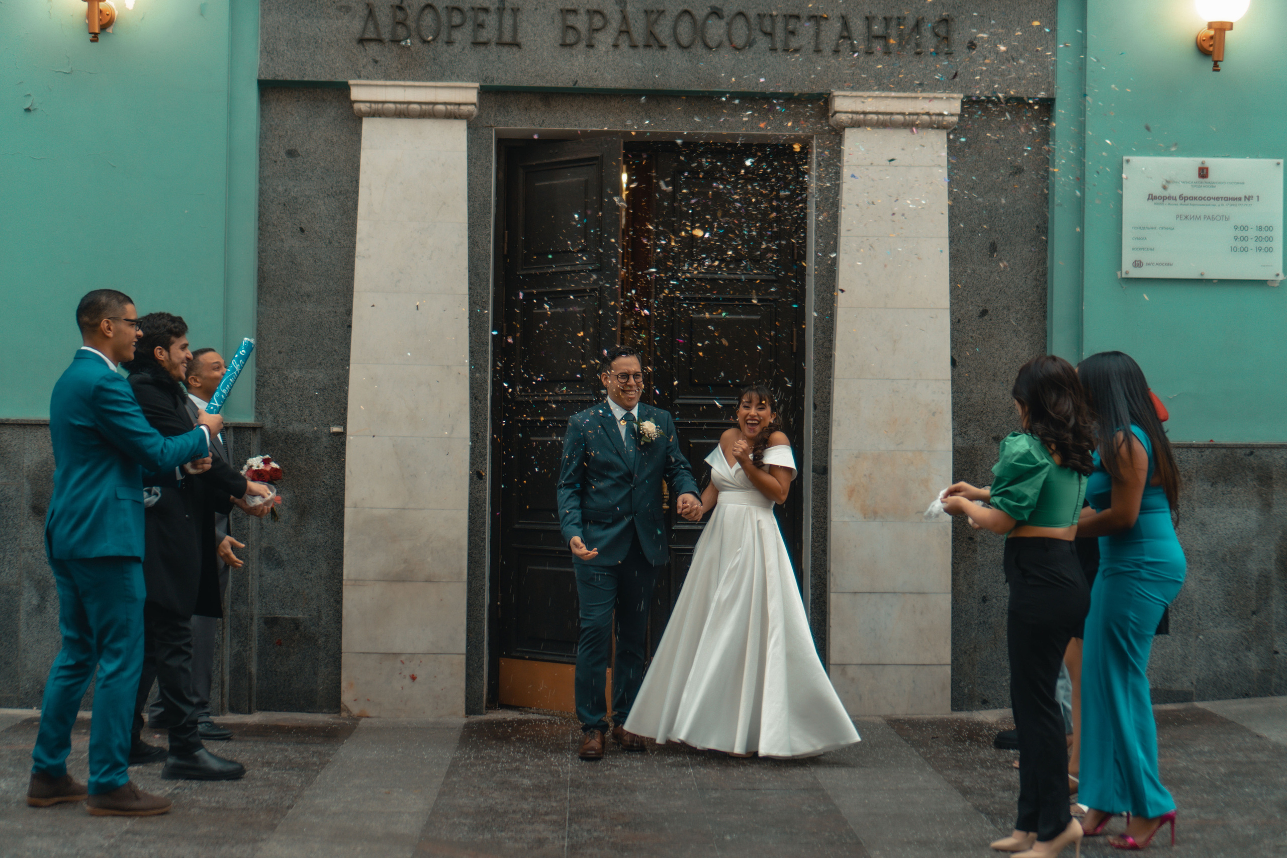 Свадебный фотограф Москва | Фото и видео съемка в ЗАГС. Профессиональный фотограф в Москве Кабардин Тихон