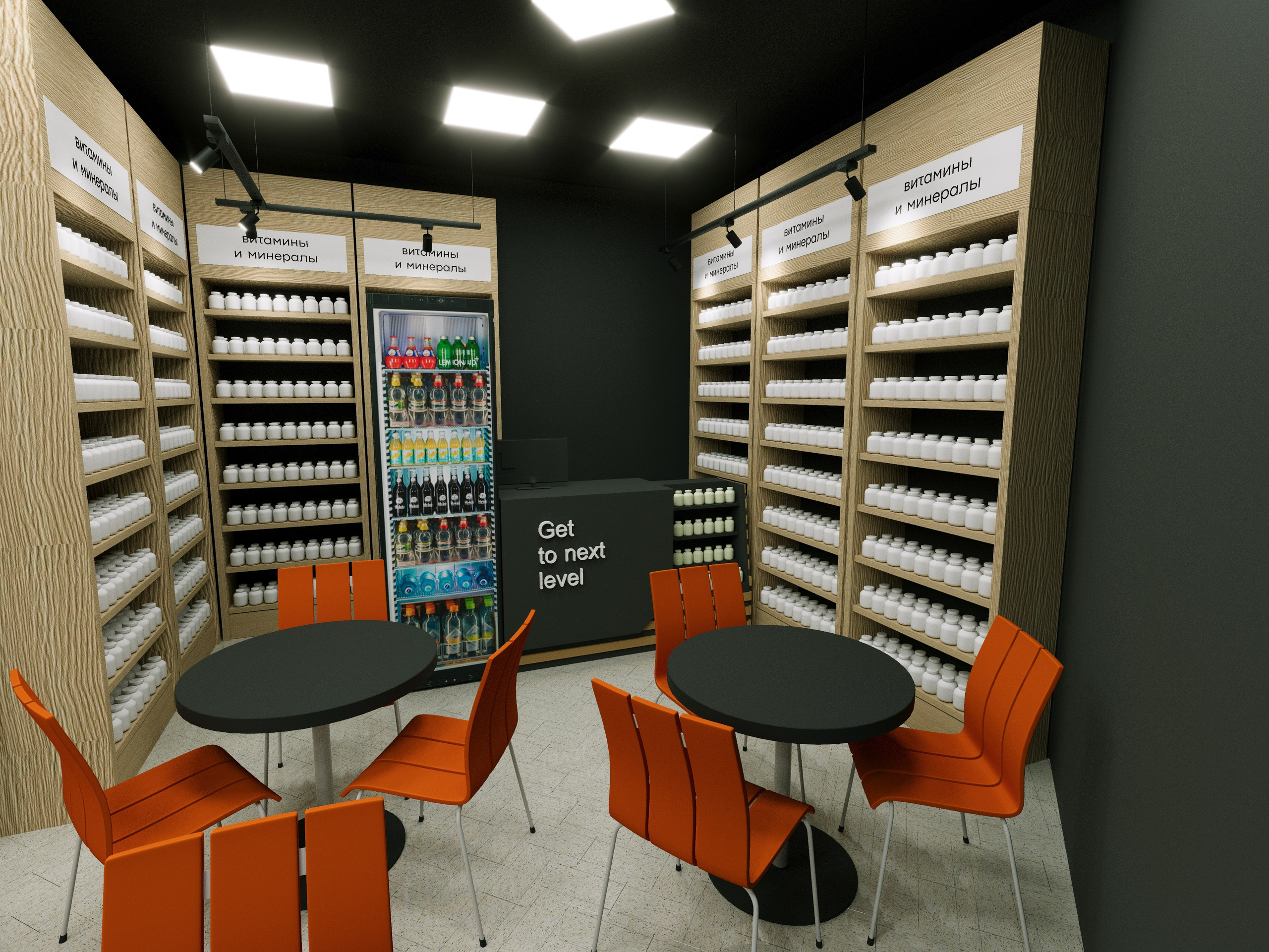 3D-визуализация мясного магазина — Москва | Портфолио