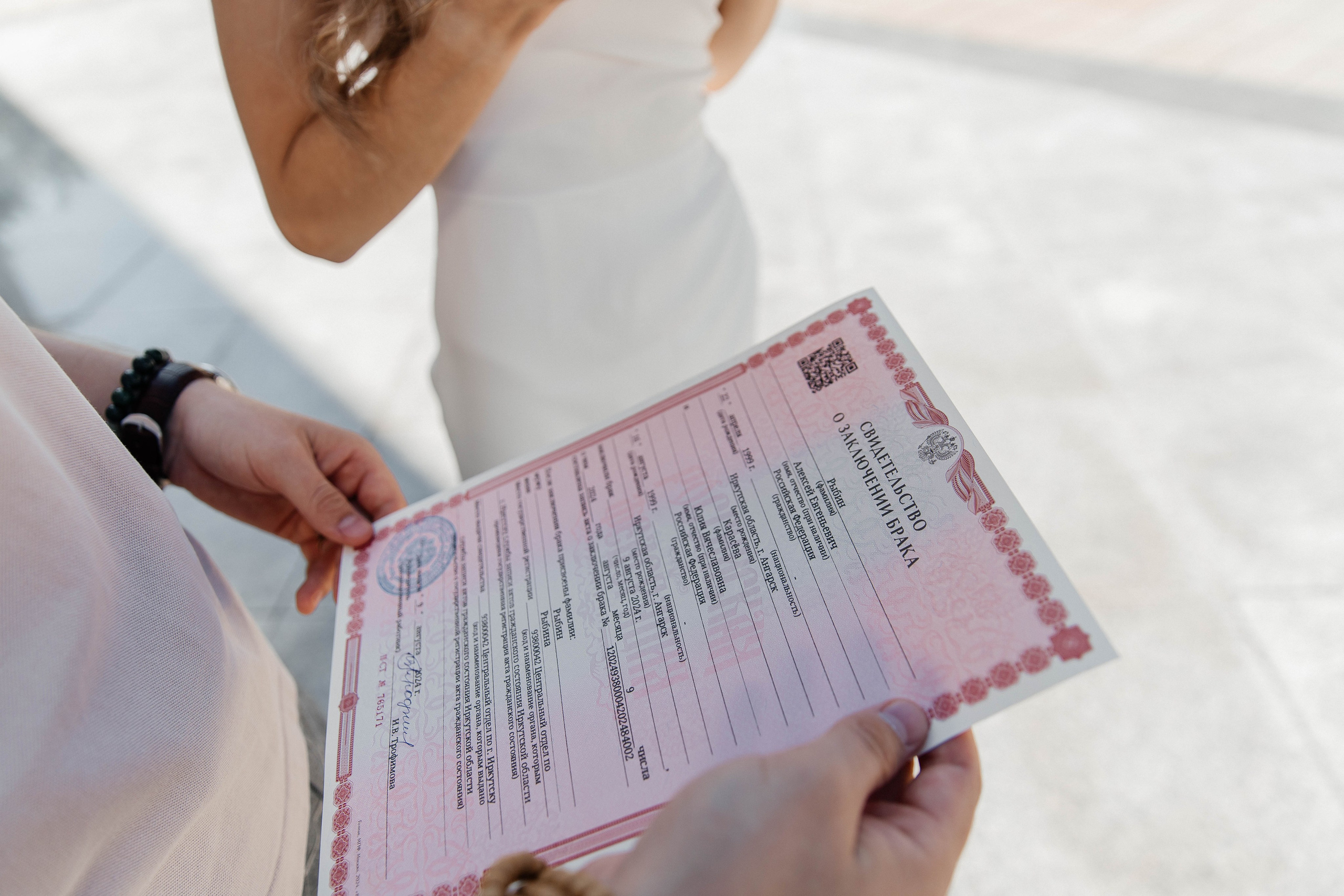 Алексей & Юлия. Главная