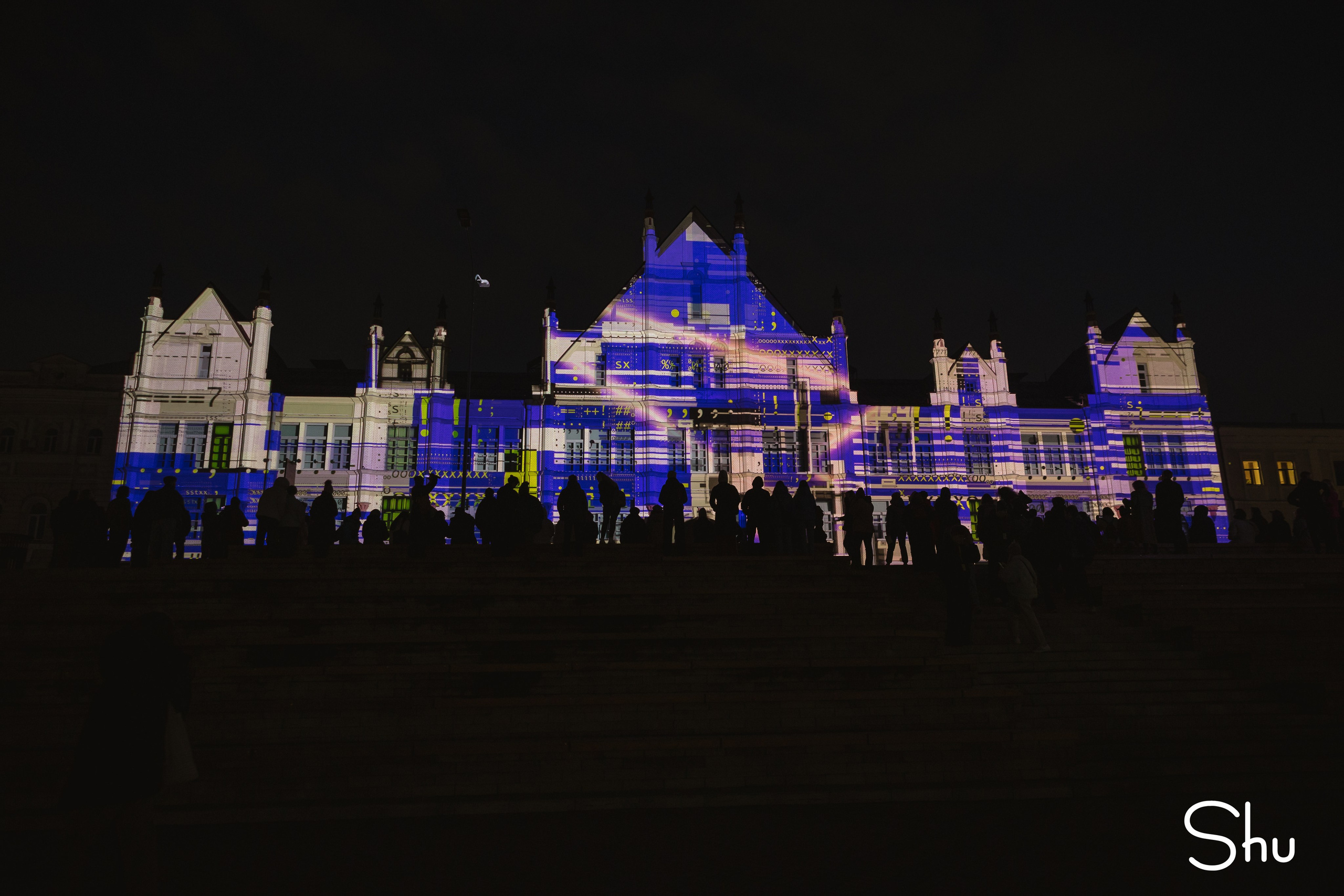 Фестиваль мультимедийного искусства INTERVALS 2026