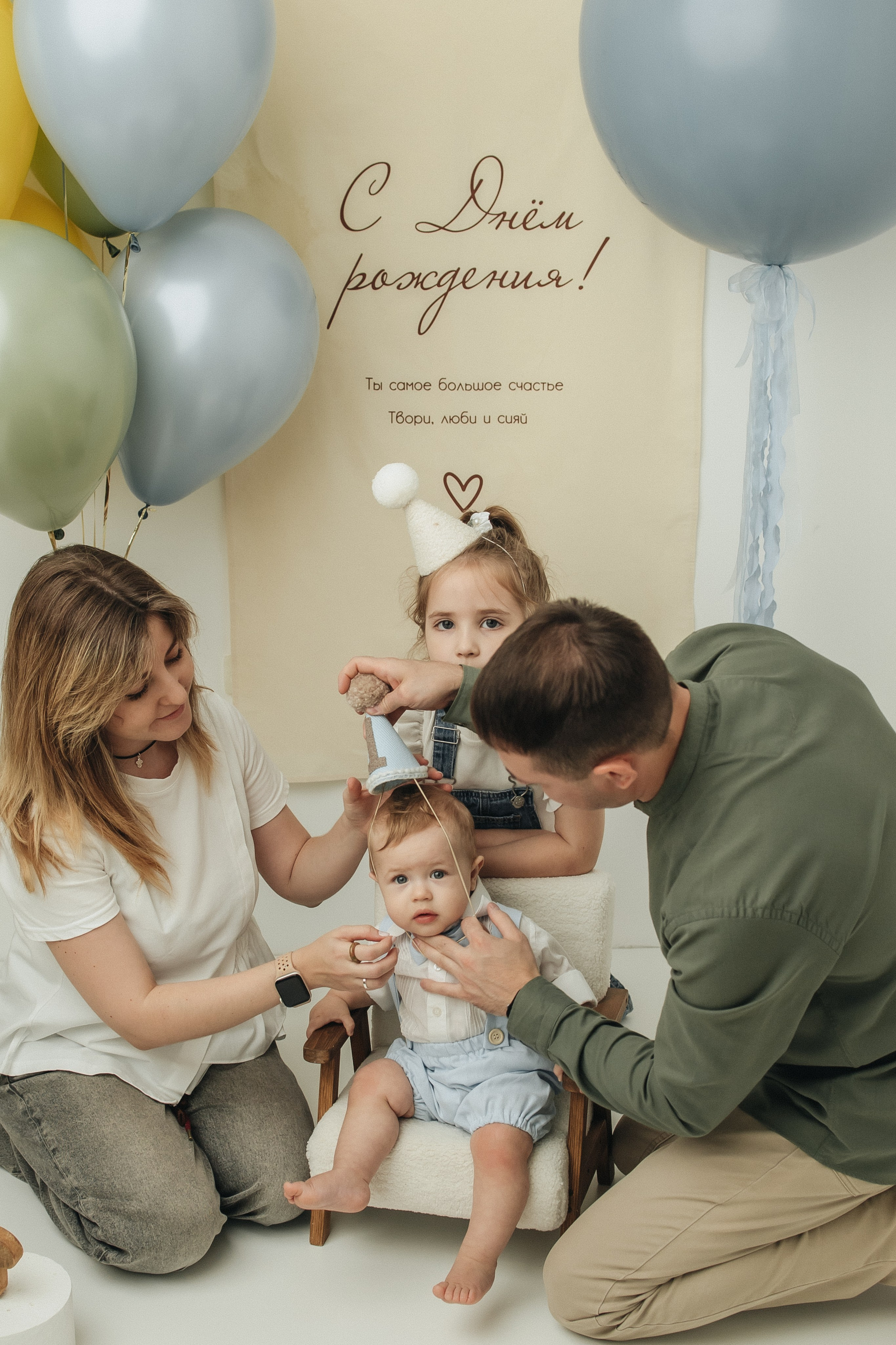 Годики в моей студии. Главная