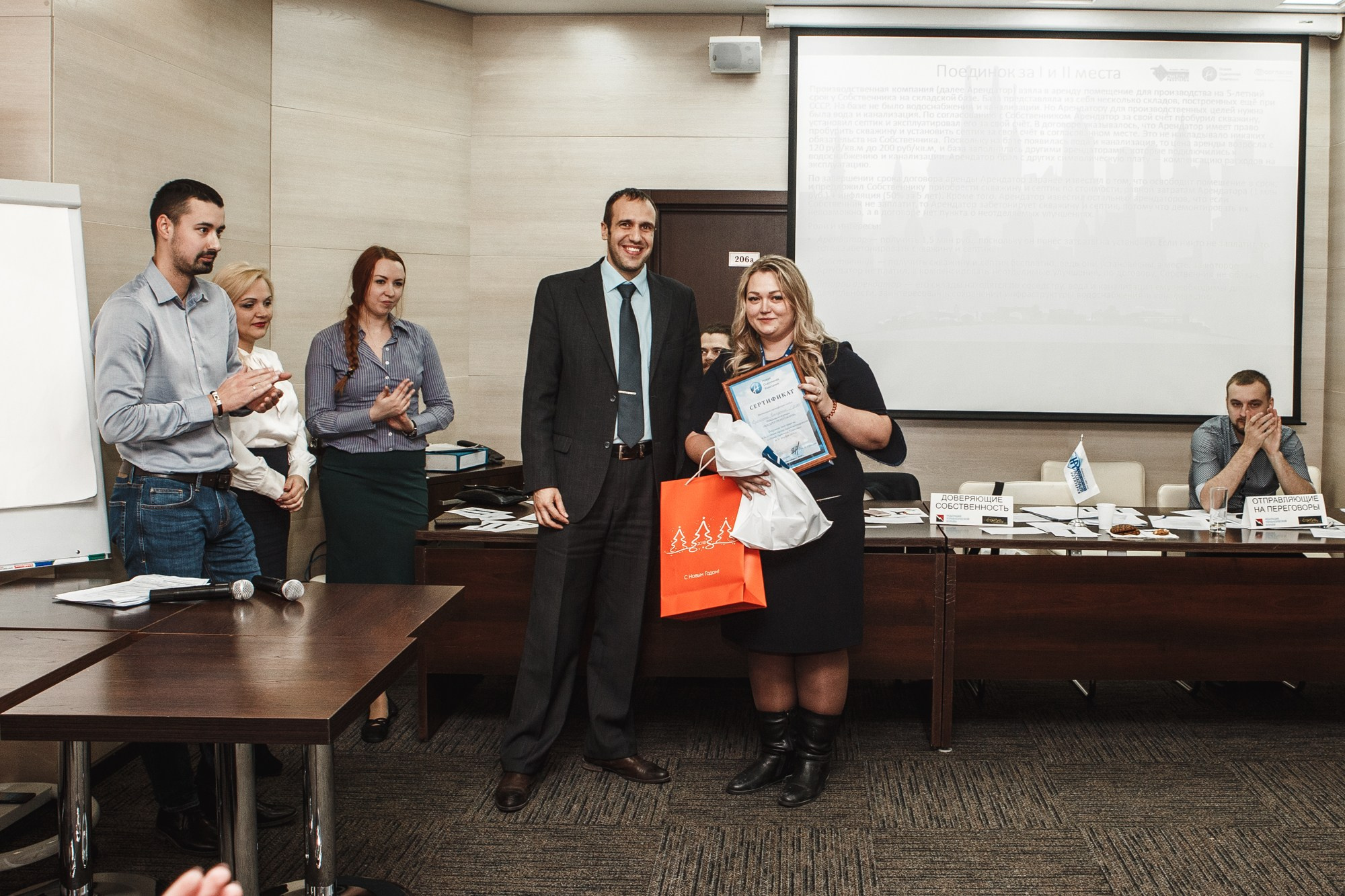 Коммерческая съёмка. Свадебный фотограф в Новосибирске Анастасия Бантик