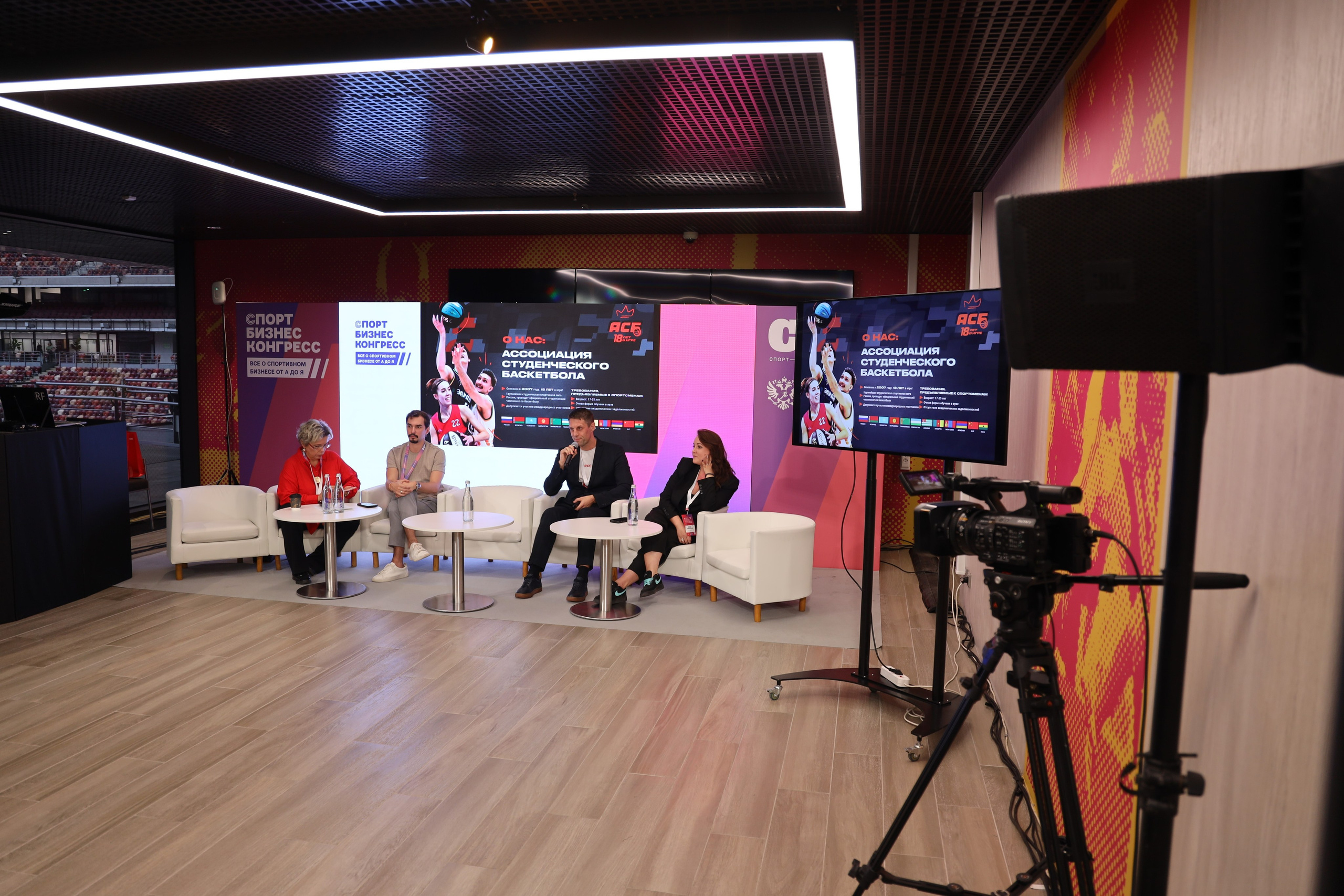 Репортажный фотограф в Москве