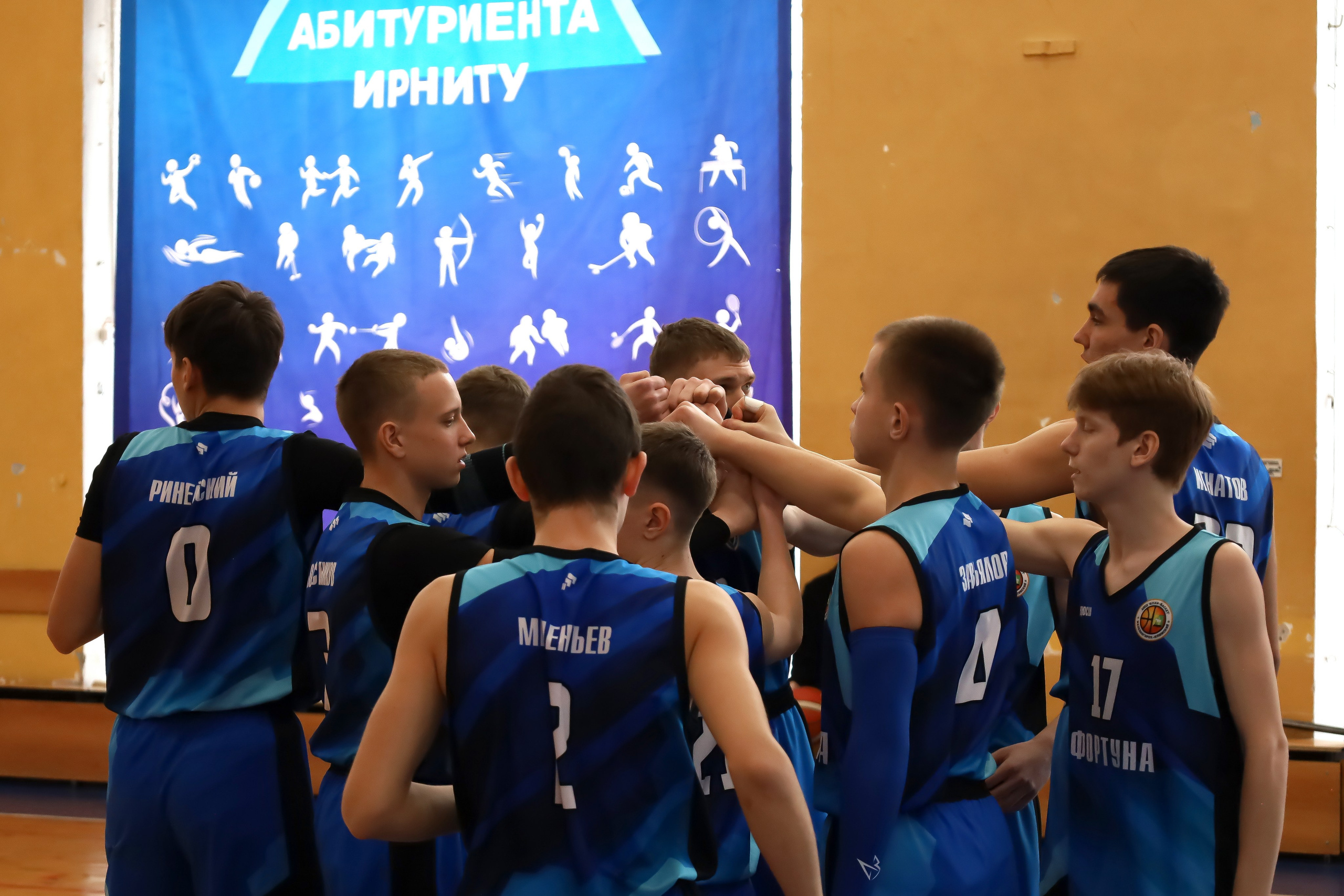 Железногорск-Илимский. Репортажный фотограф в Иркутске Семён Фёдоров