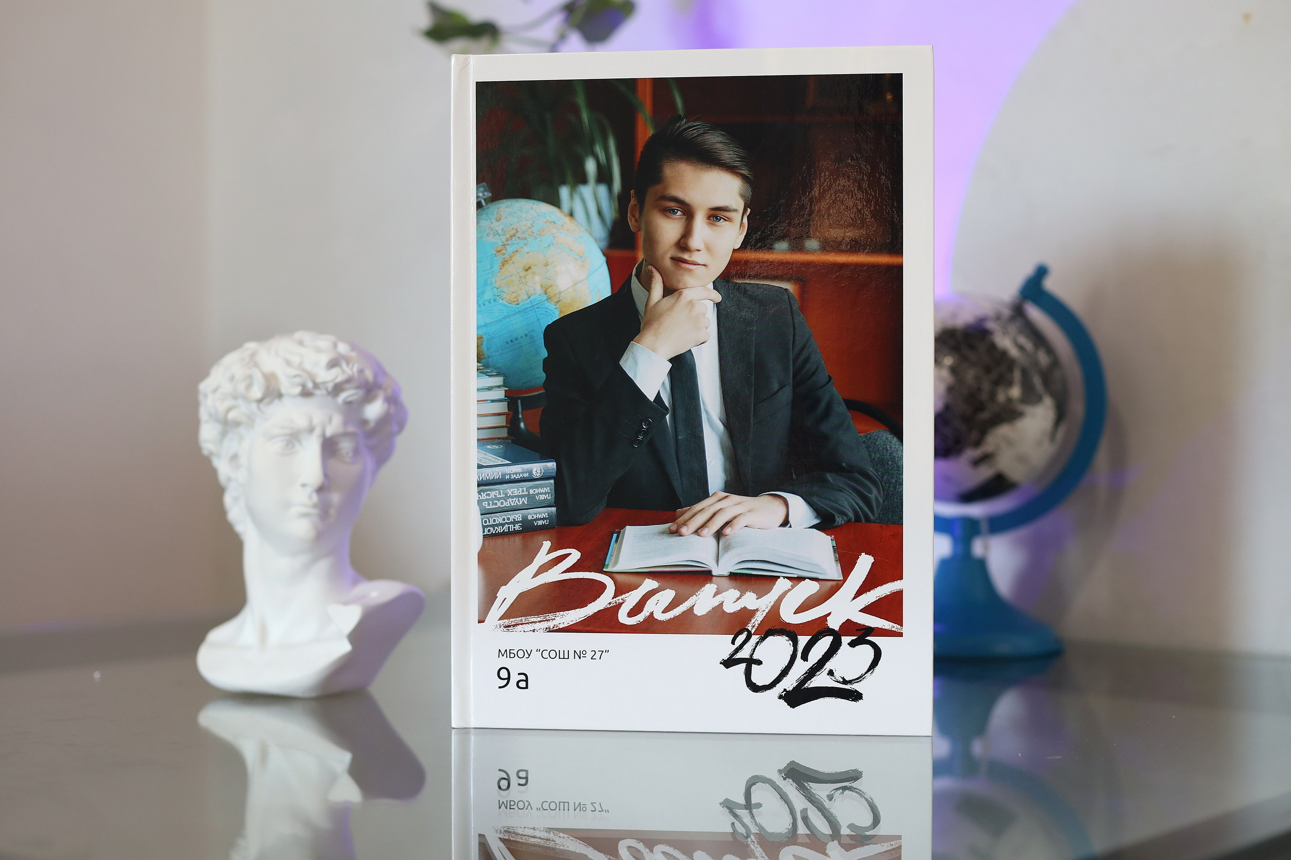 Альбом «Многостраничный» полиграфический. Главная