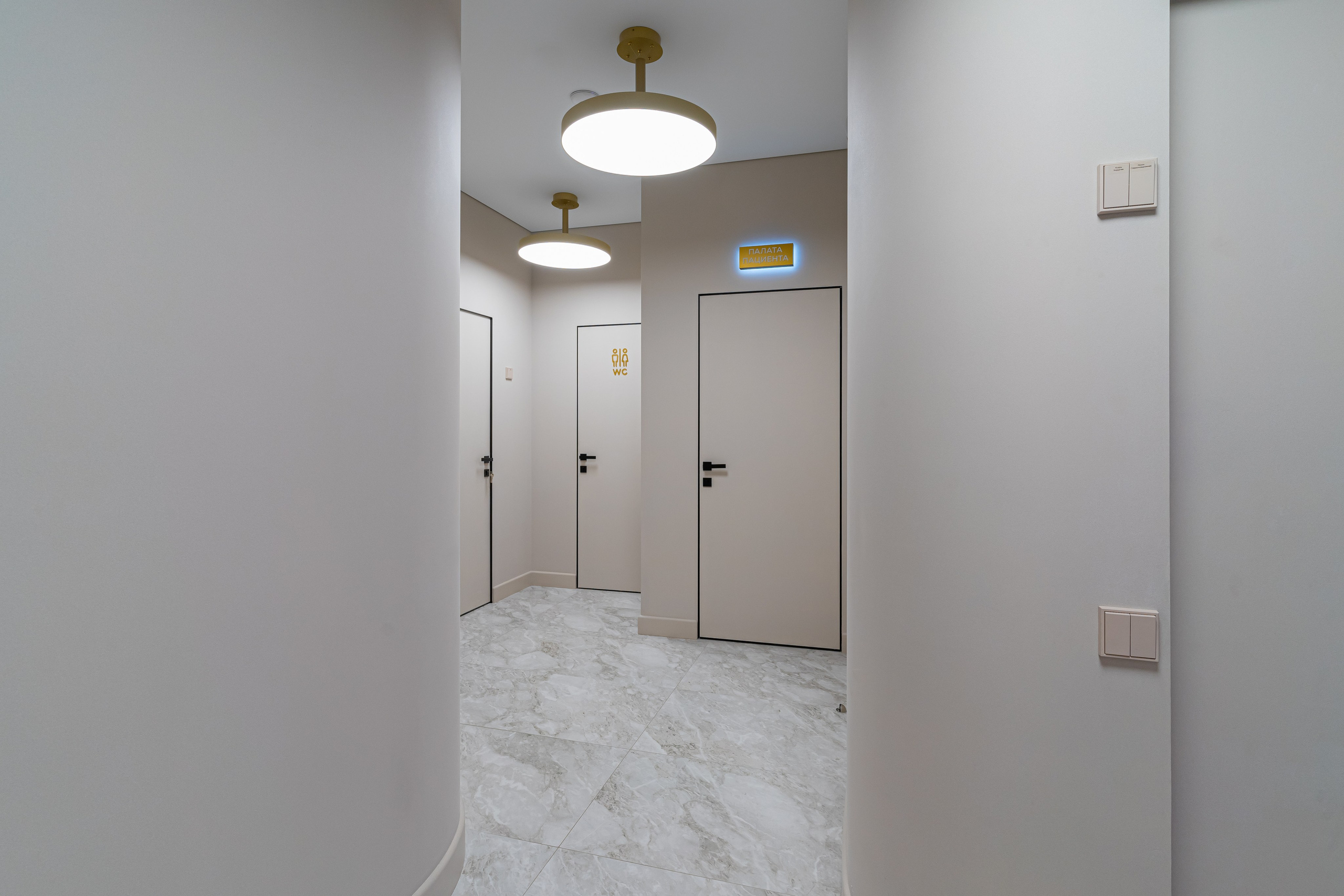 Медицинские учреждения