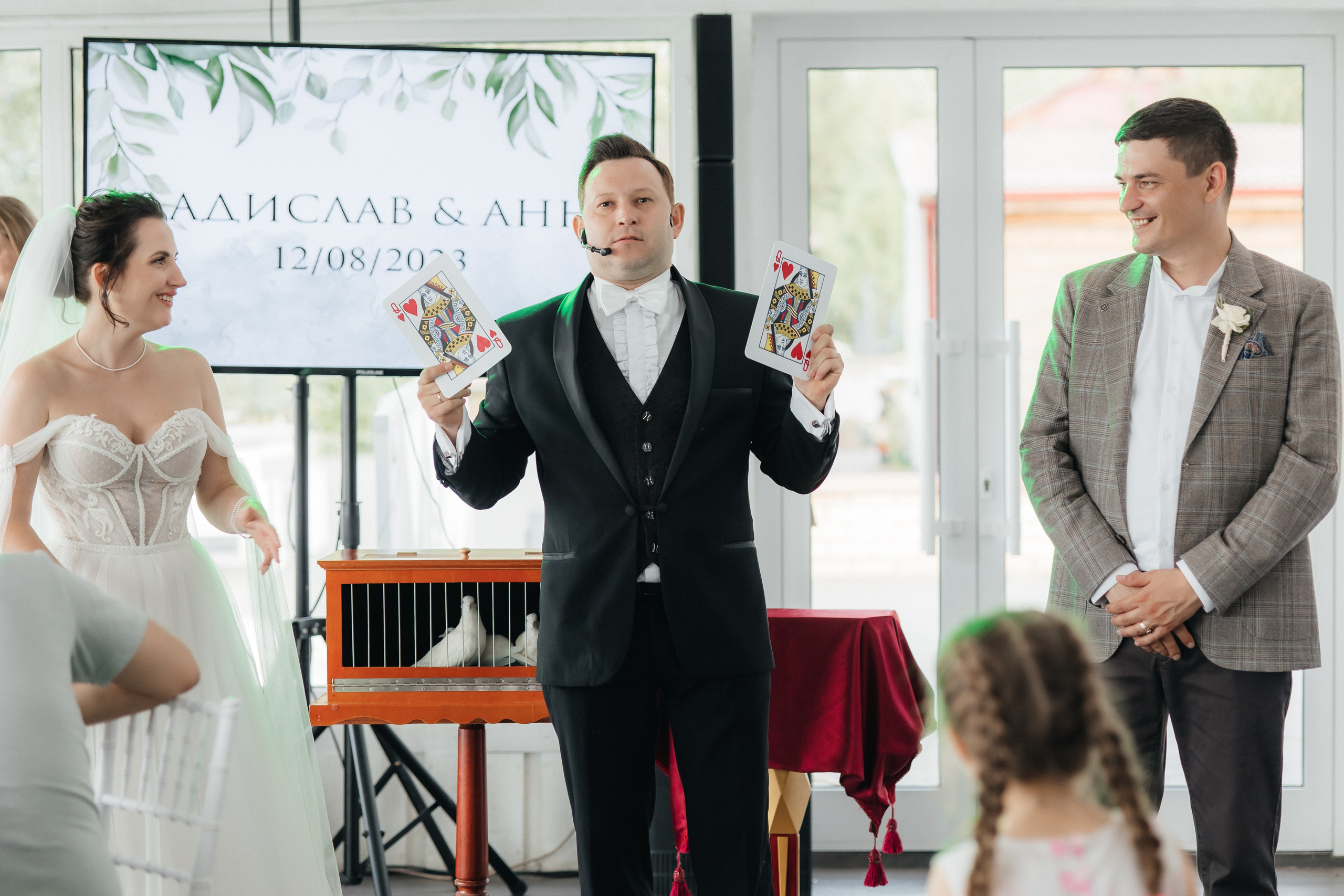 Владислав и Анна. Фотограф в Волгограде — Александра Искандерова