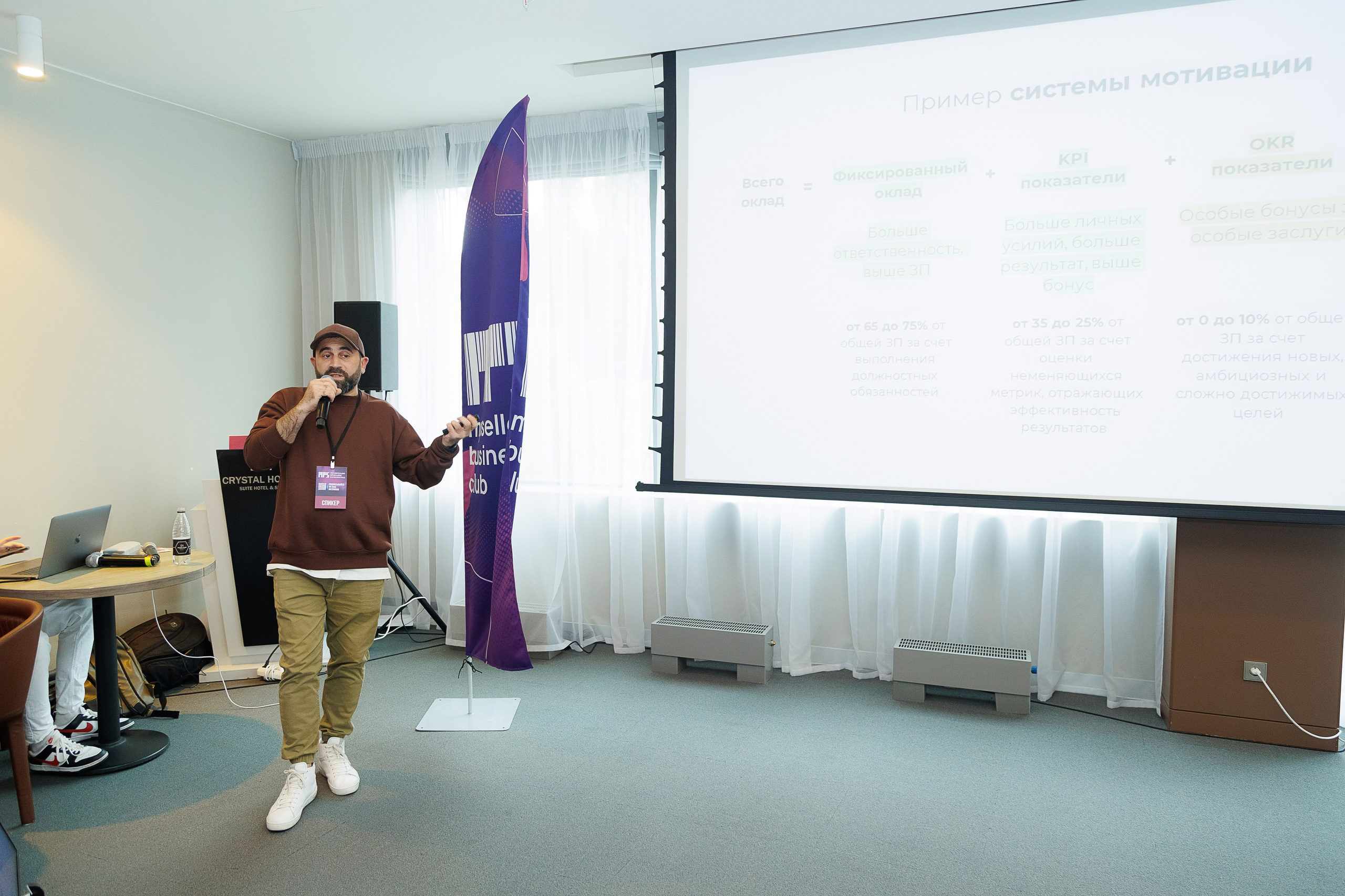 MPSELLERS BUSINESS CLUB. Свадебный и репортажный фотограф Калининград