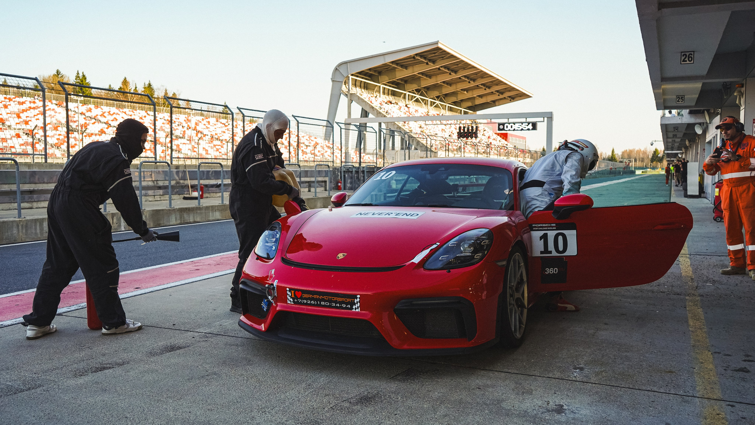 GT Cup. 1 этап. Автомобильный фотограф Шакая Кирилл