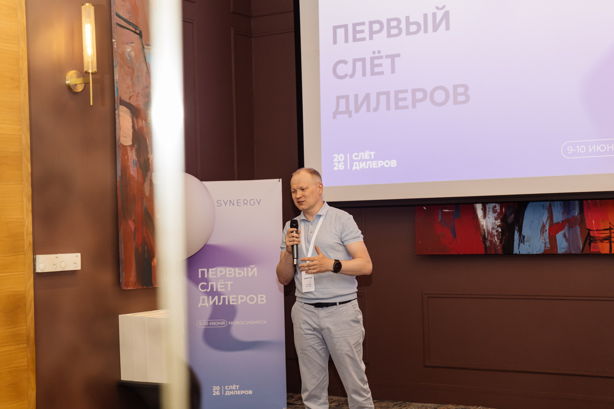 Репортаж. Фотограф в Новосибирске