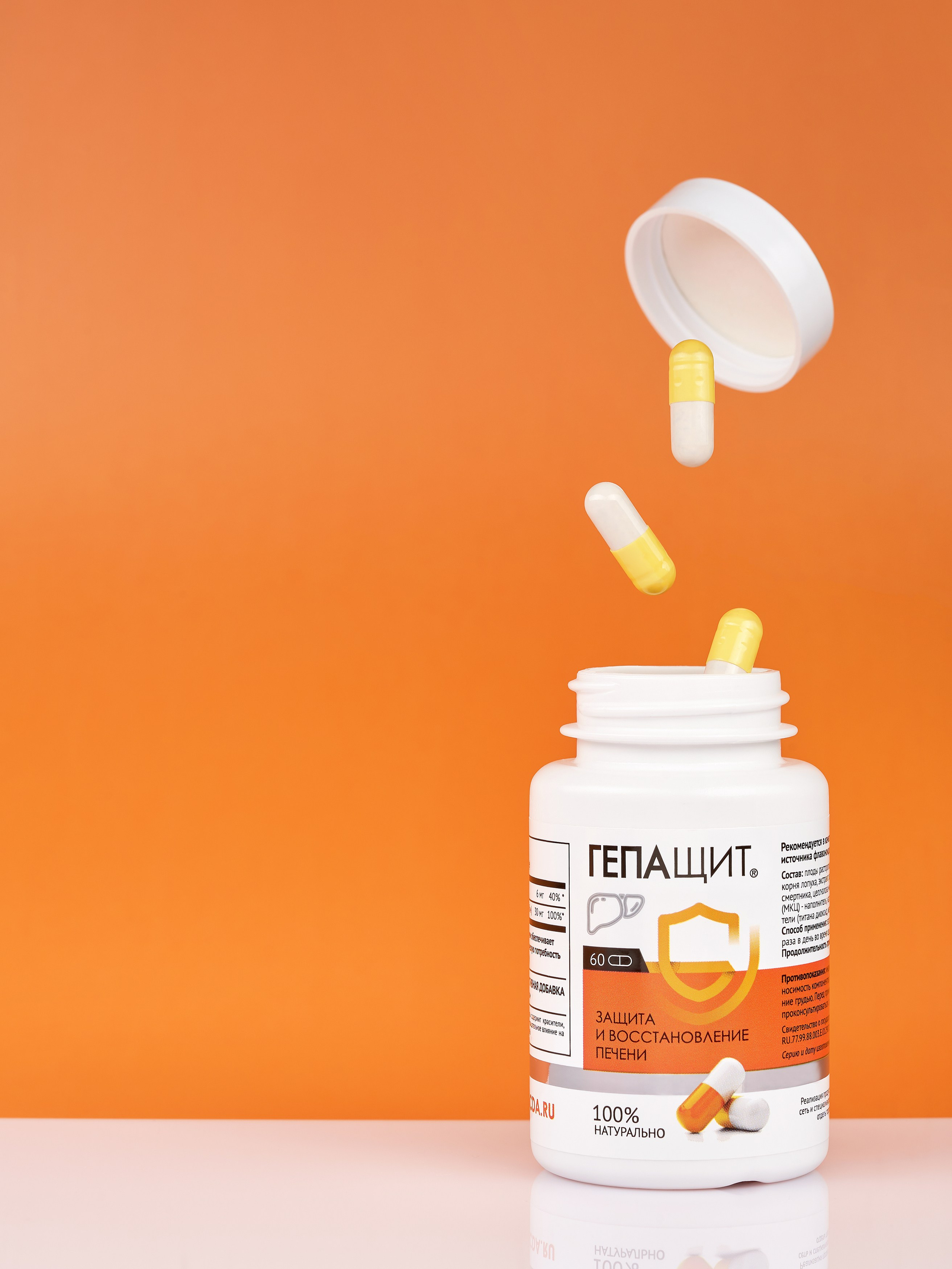 ФОТО СО СПЕЦЭФФЕКТАМИ. Предметный фотограф в Бийске Анжелика Мордовина