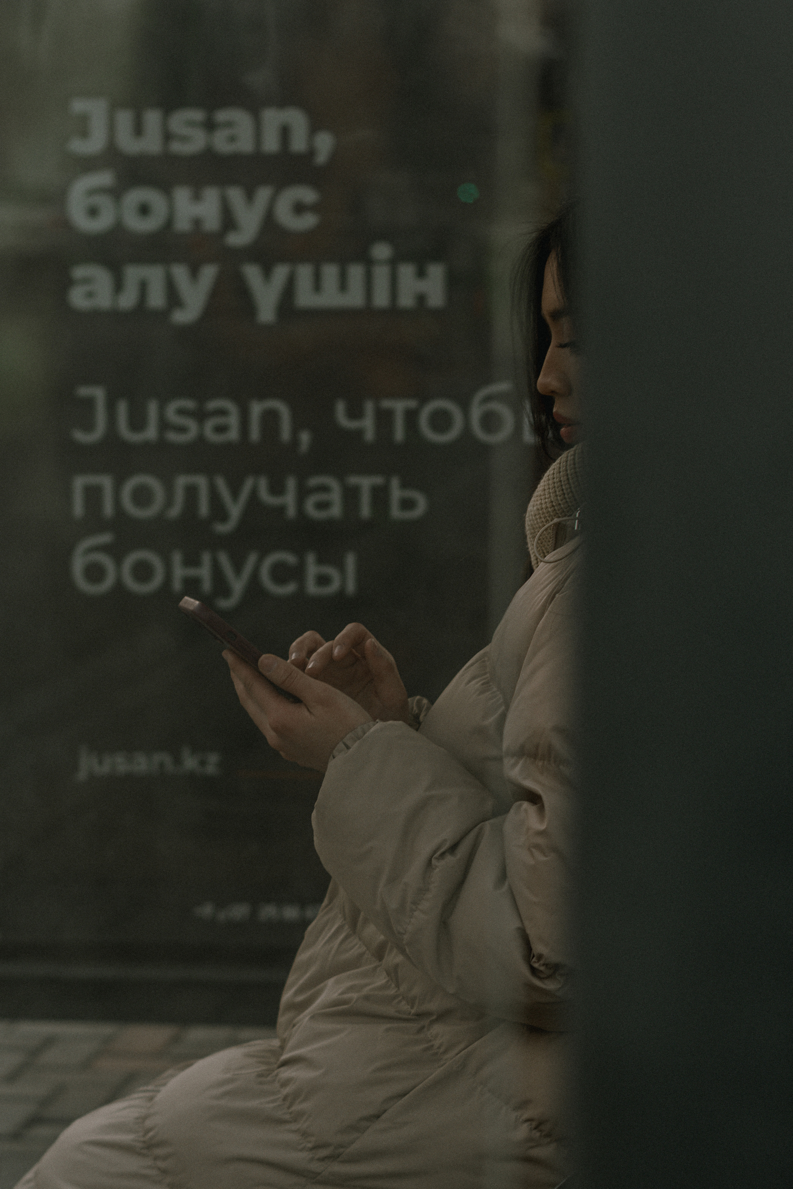 Аяжан фотосессия в кафе и парке. Фотографирую пары и индивидуальные съемки в Алматы Шунько Ирина