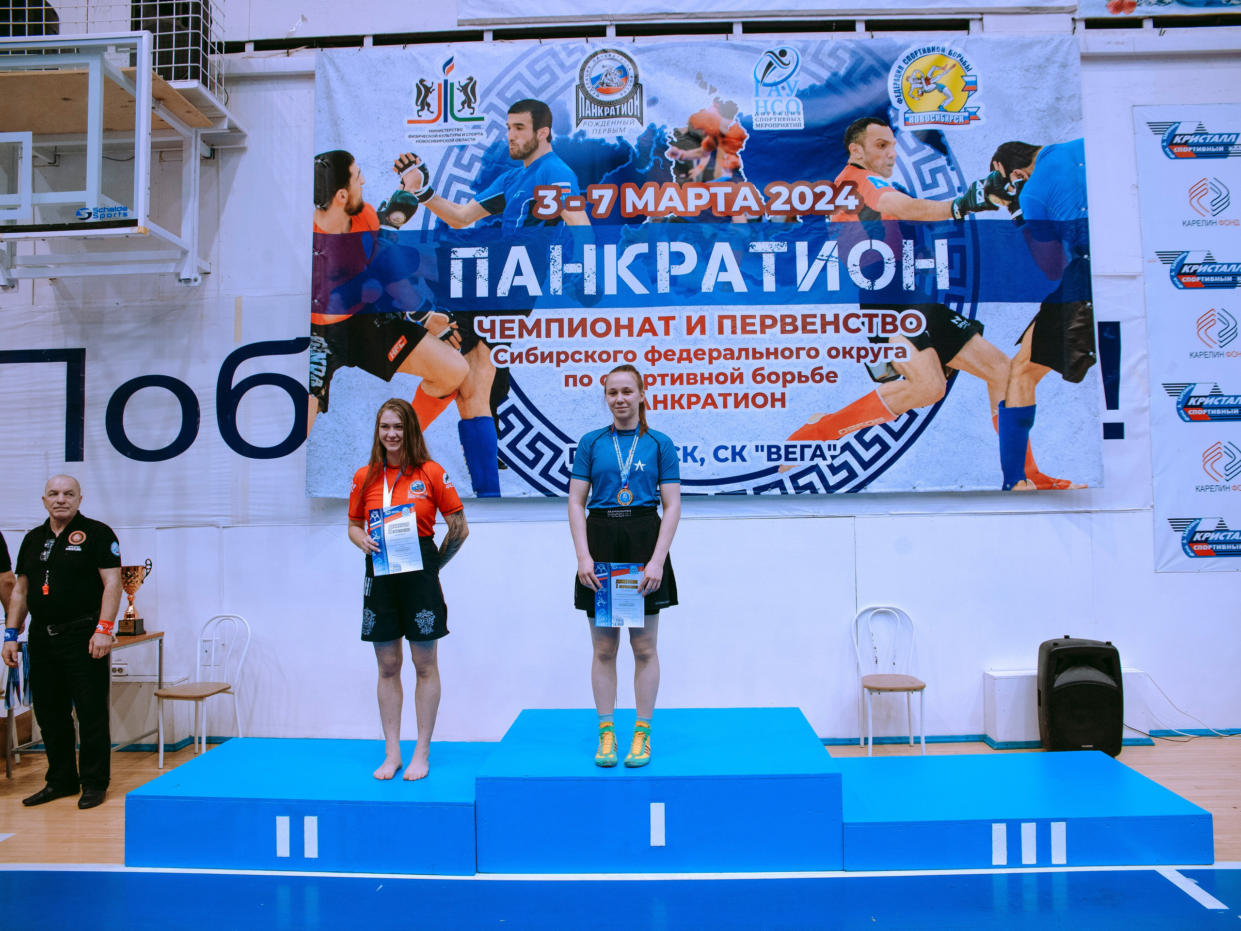 ПАНКРАТИОН | Чемпионат и первенство СФО | март `24. Портретный фотограф в Москве Дарья Цезария