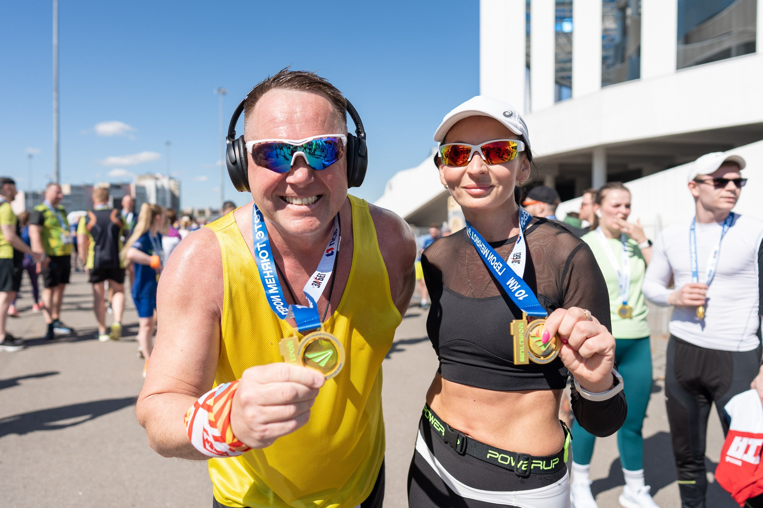 Беги Герой 2024. Sunnyman